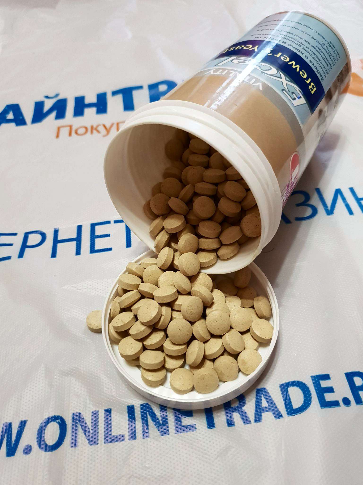 Excel brewer s yeast для кошек