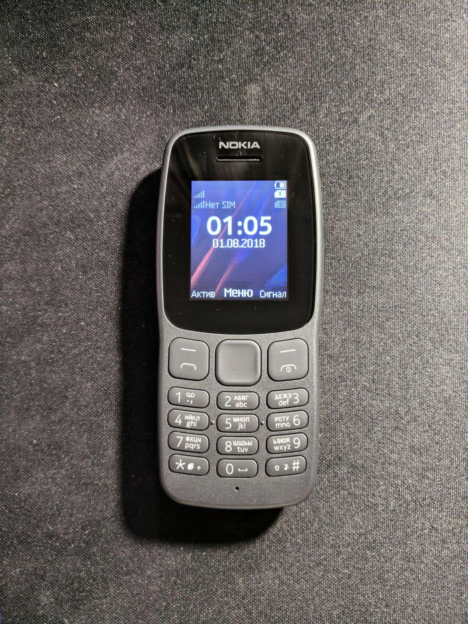 Nokia 106 ta 1564 ds. Nokia 106 DS ta-1114 Grey. Nokia 106 Dual SIM Grey. Nokia 106 (2018). Nokia 106 Dual SIM серый.