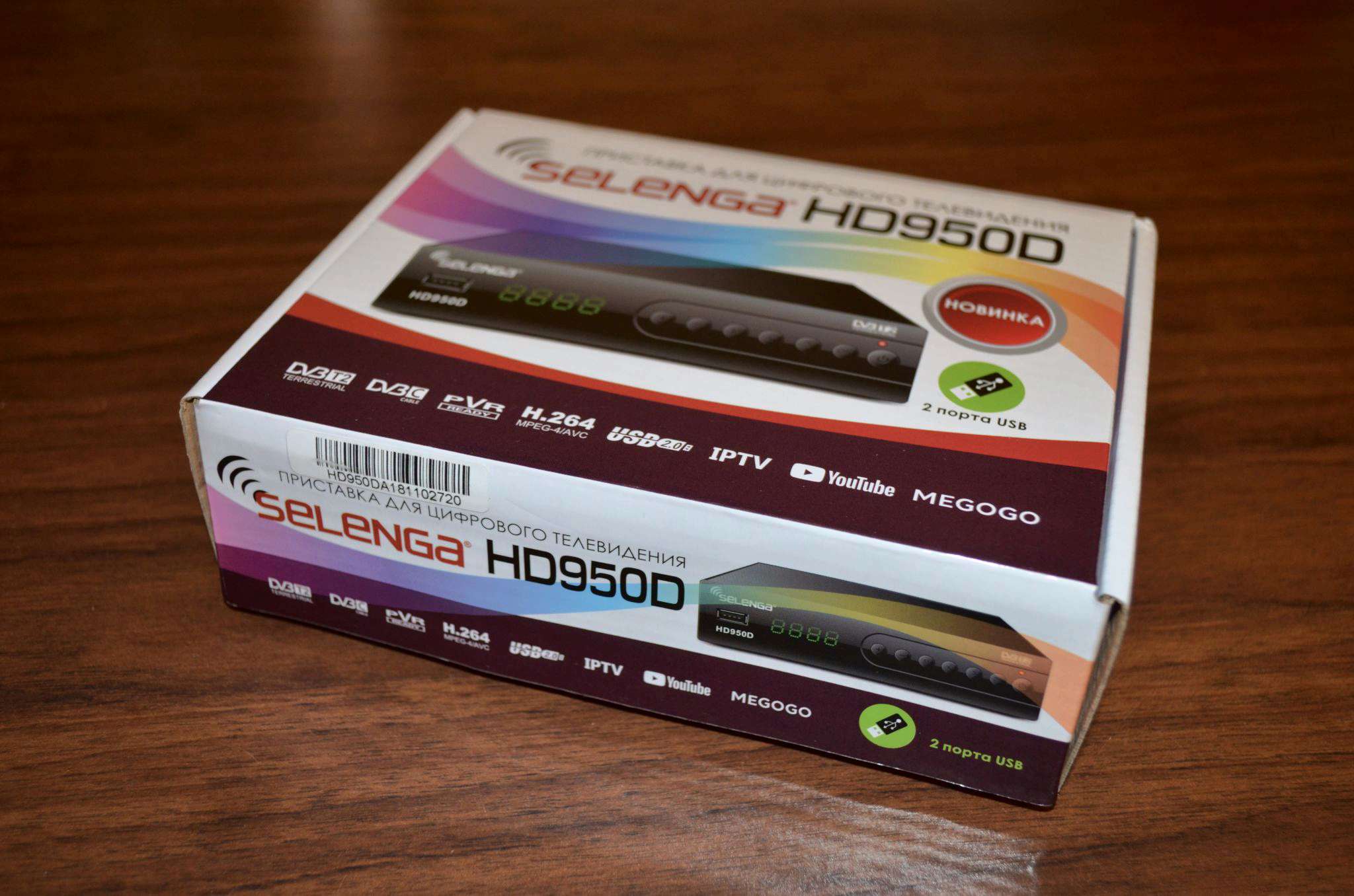 Selenga hd950d схема