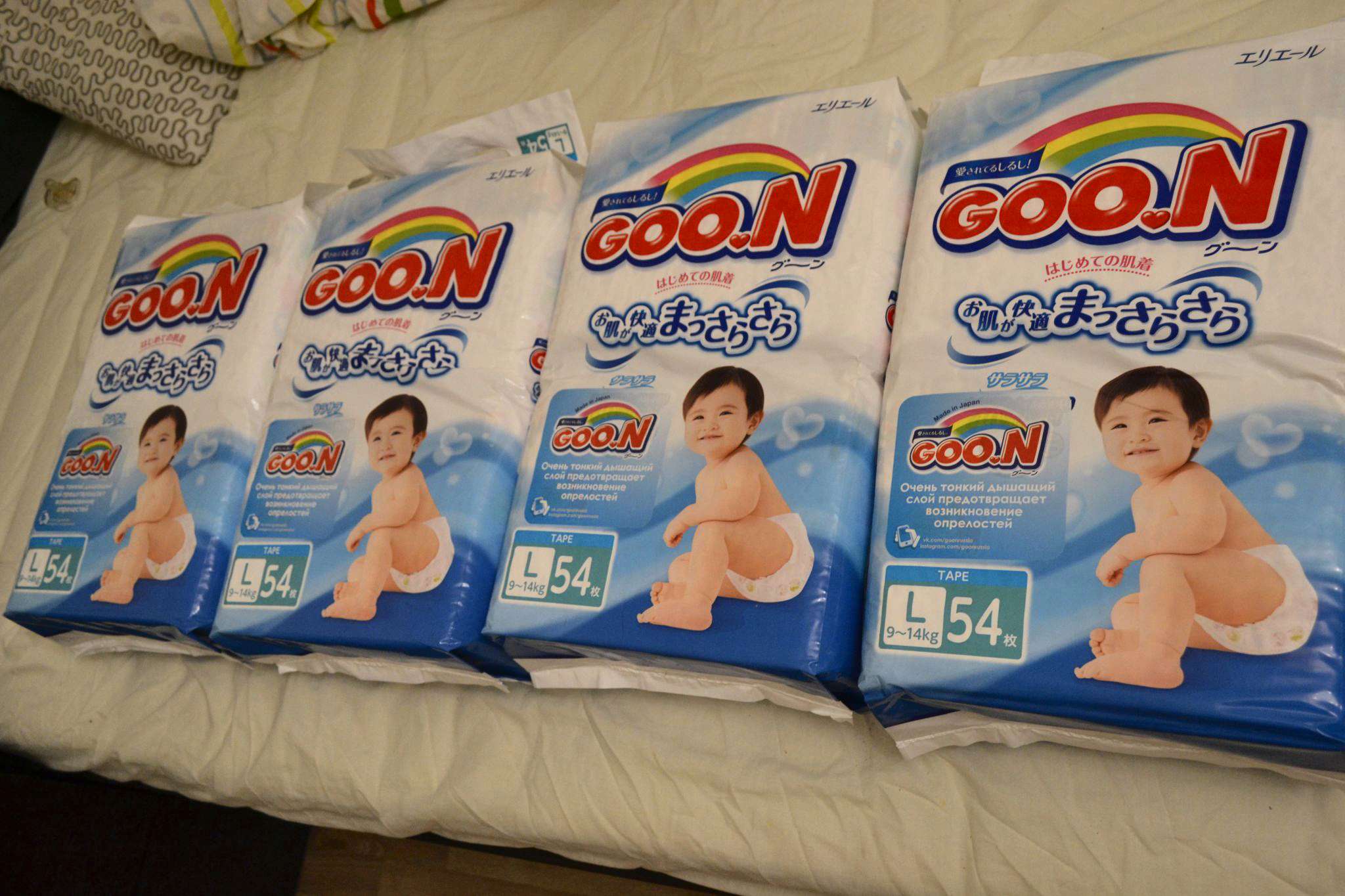 Goon nb. Goon 12-20 42 шт. Подгузники гун s (4-8кг) x84. Подгузники goo. Goon meaning.