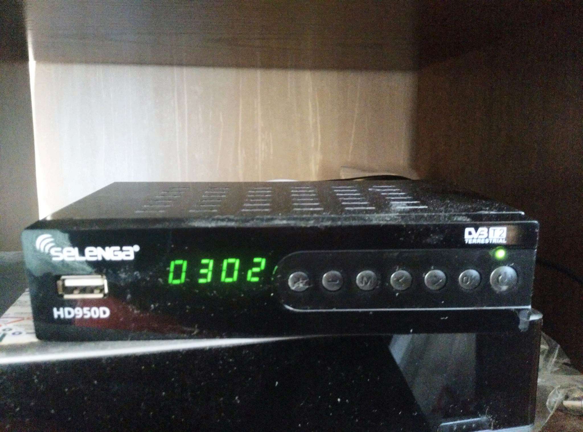 Selenga hd950d