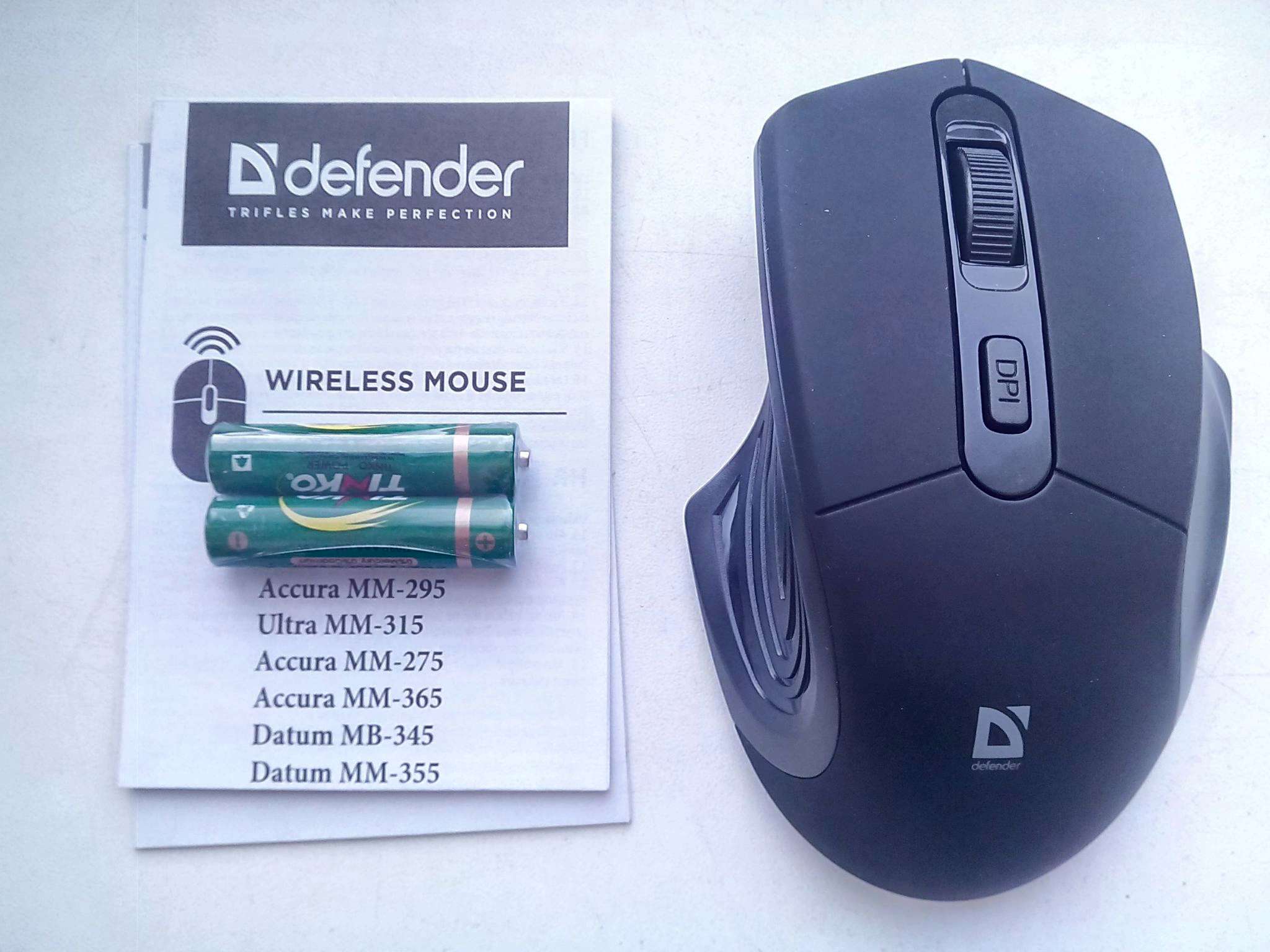 Мышь Defender Datum MB-345 Wireless Black — купить в интернет-магазине ...