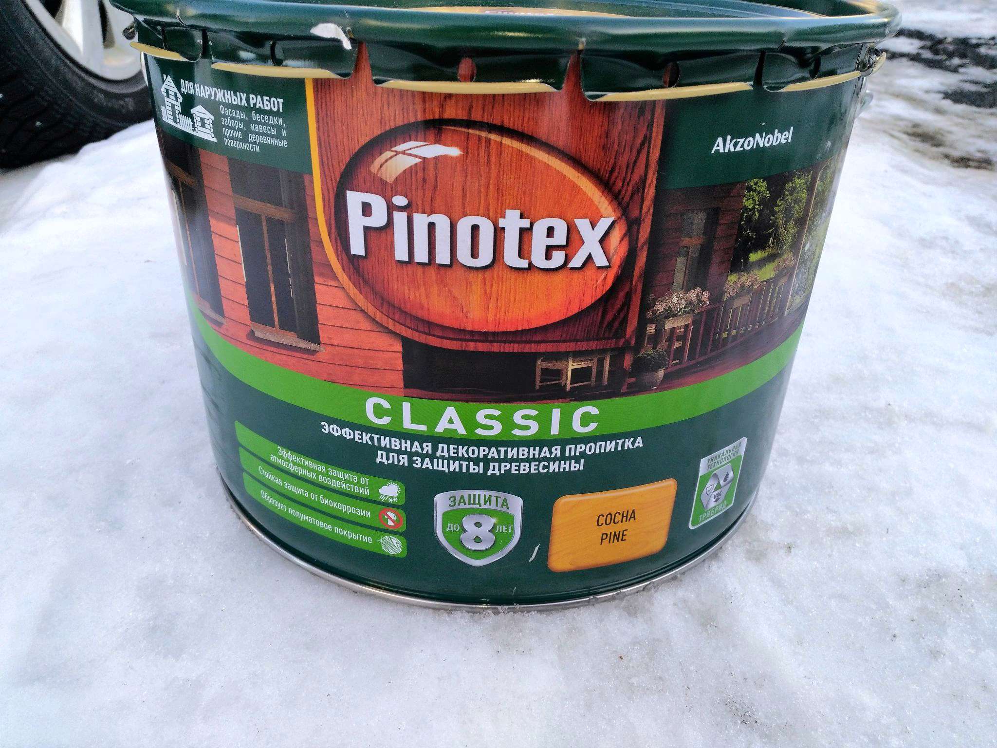 Pinotex Classic NW сосна