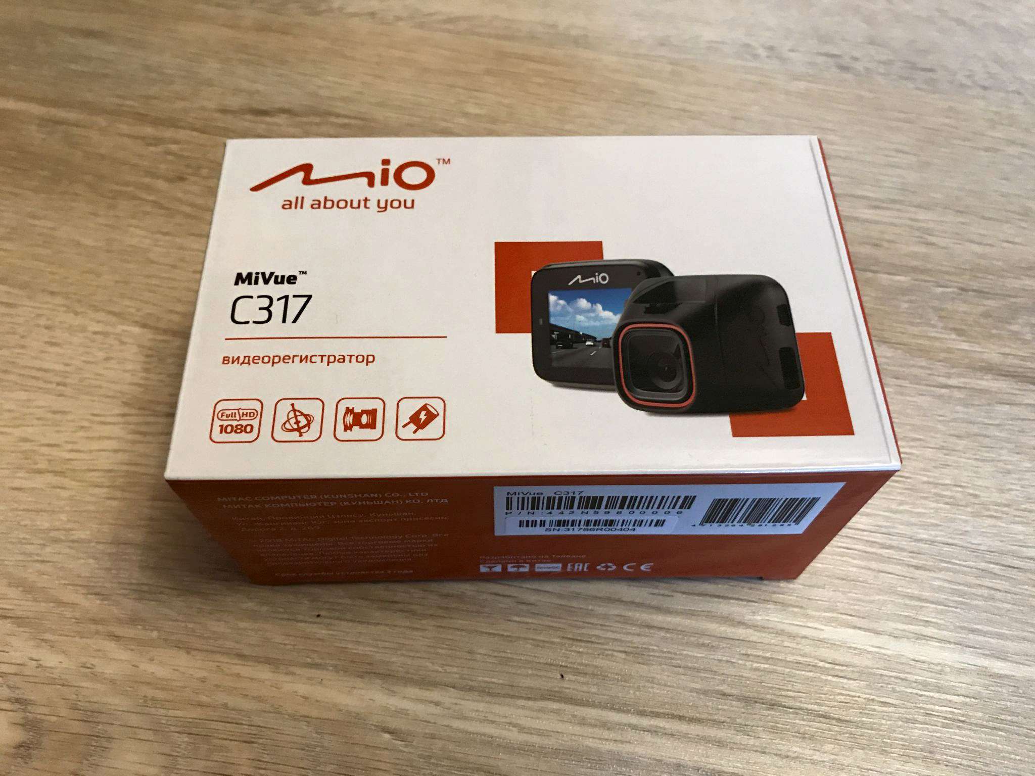 Mio c317. MIVUE c317. Mio MIVUE c317. Mio 317 видеорегистратор. Видеорегистратор MIVUE d20 7711822127.