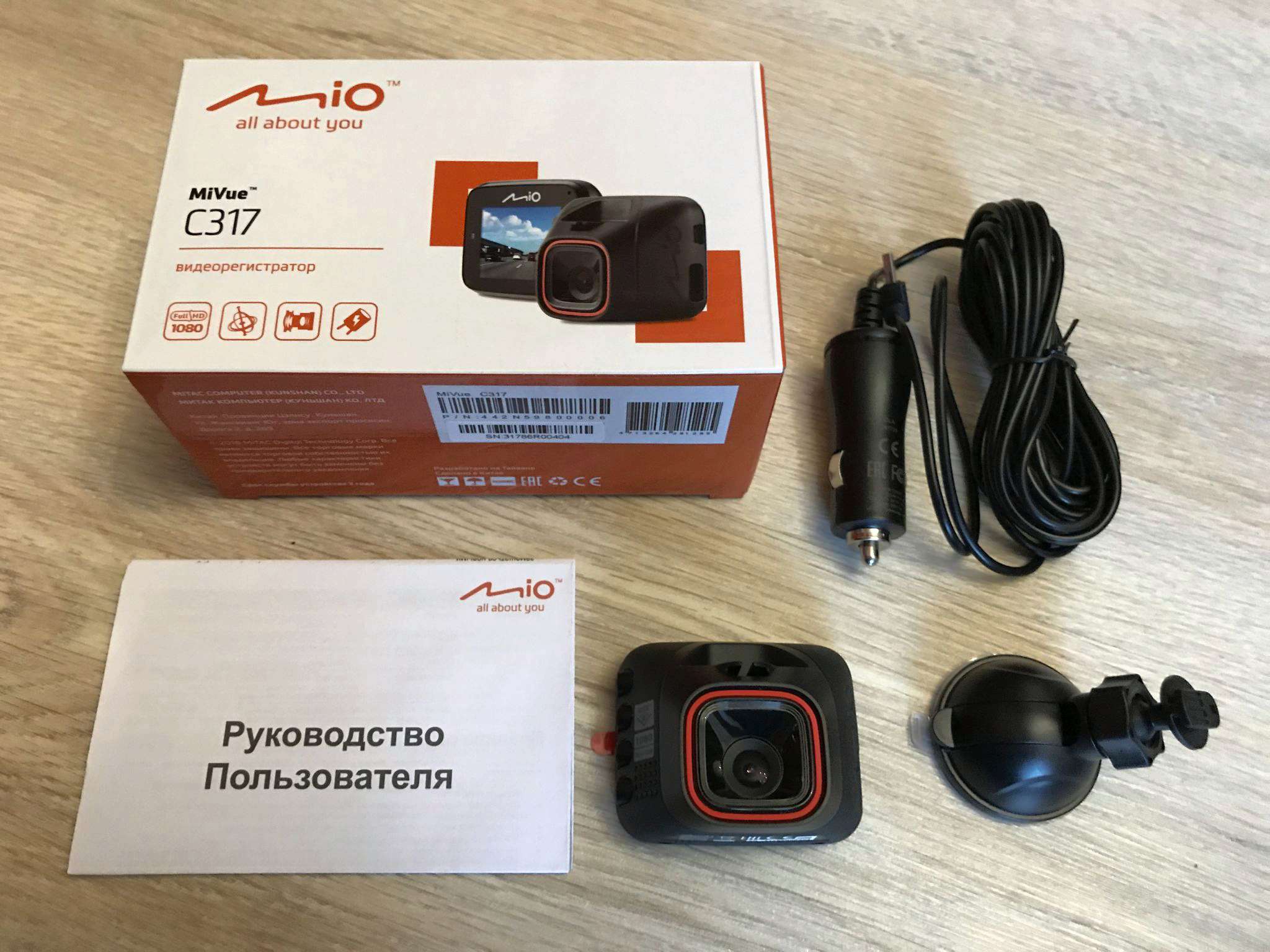 Mio c317. Mio MIVUE c317. Mio 317 видеорегистратор. Видеорегистратор MIVUE c317. Mio MIVUE c539.