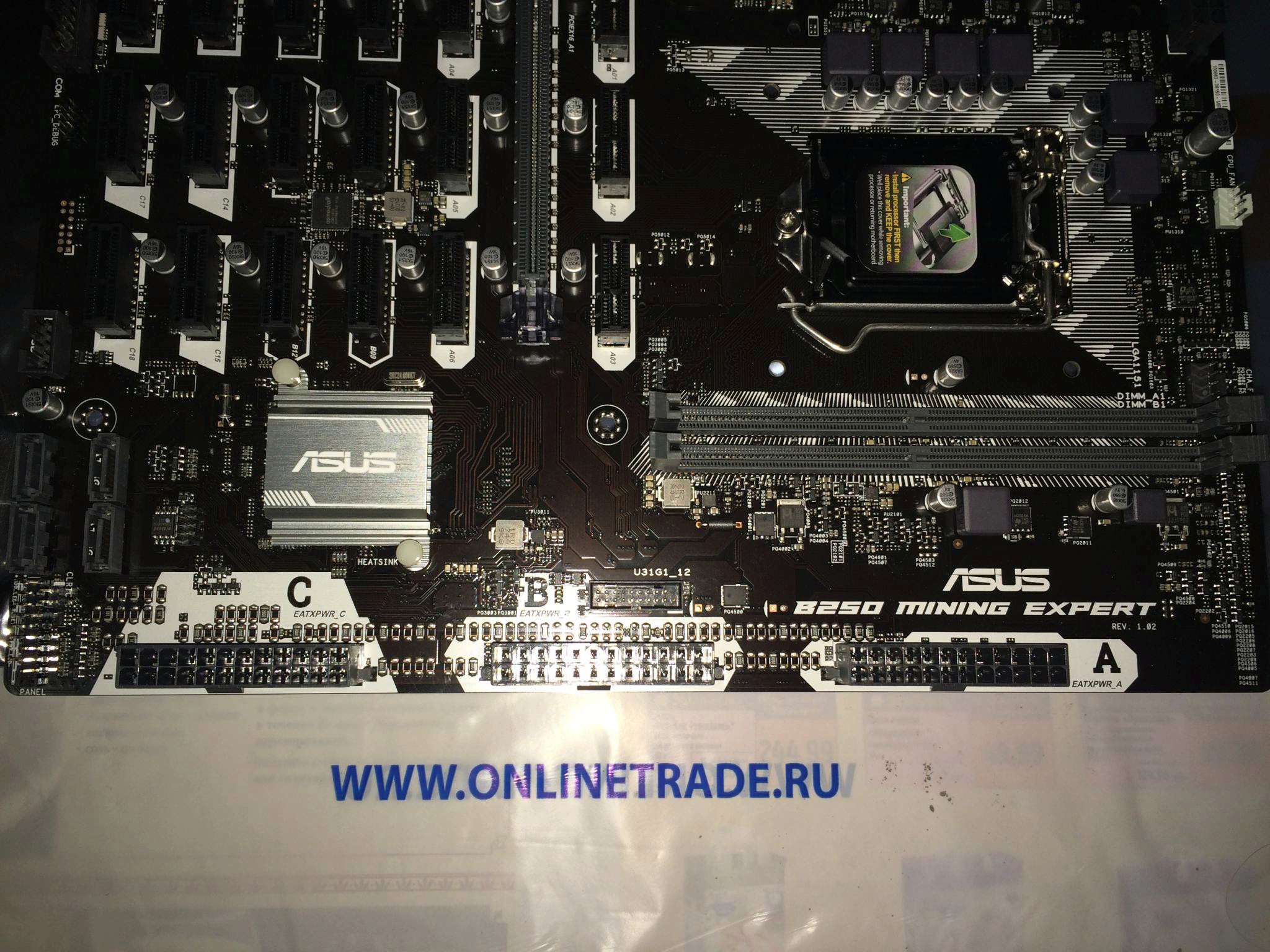 ASUS B250 MINING EXPERT LGA1151 ATX