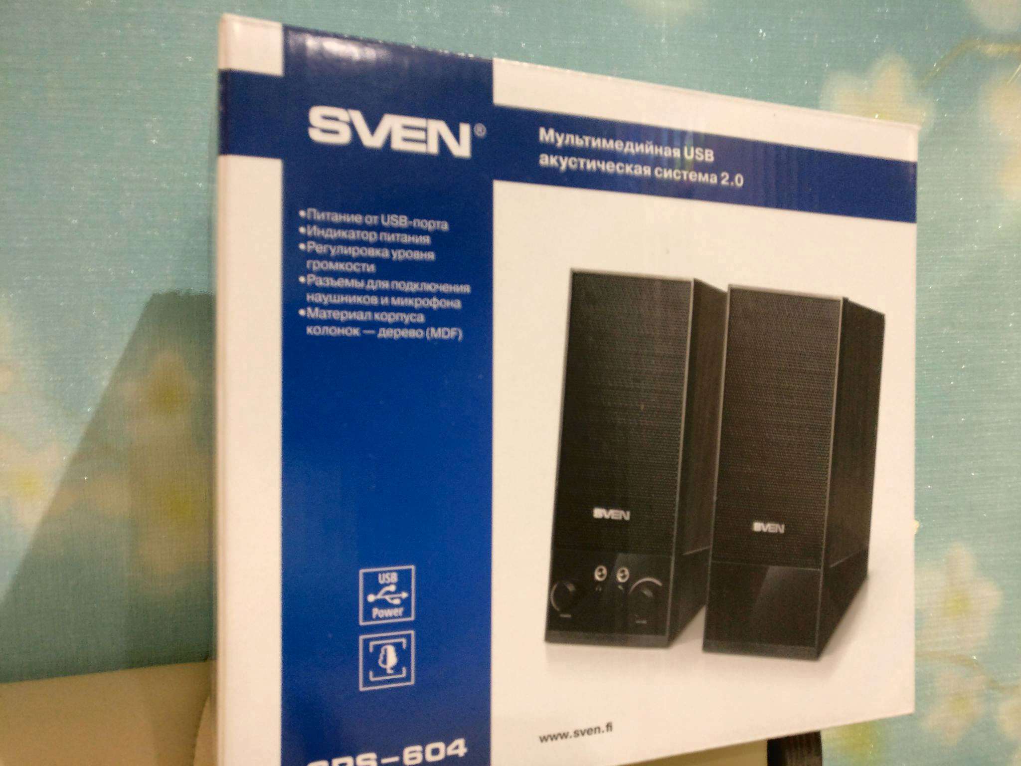 Колонки Sven SPS-604, черный (SV-0120604BK) — купить в интернет-магазине  ОНЛАЙН ТРЕЙД.РУ