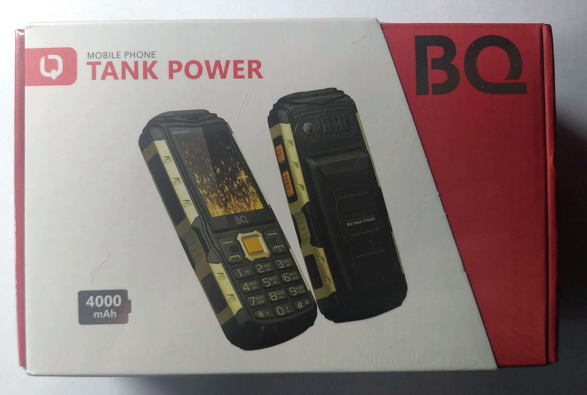 Мобильный телефон BQ 2430 Tank Power Green Silver — купить в интернет ...