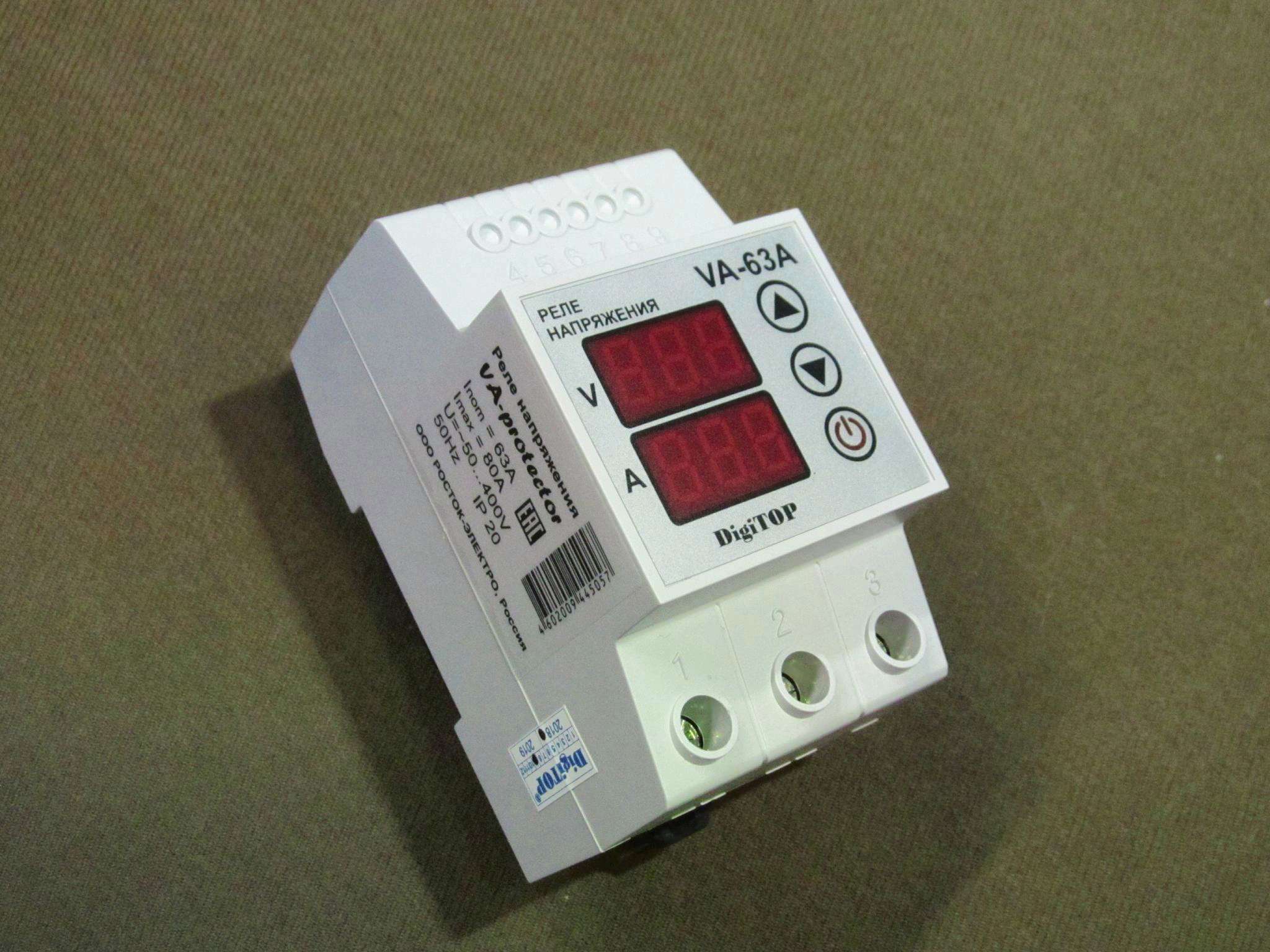 Контроль тока. Реле напряжения DIGITOP va-63. Реле напряжения DIGITOP vа-40. Va-Protector 63a DIGITOP. Реле напряжения DIGITOP vа-50.