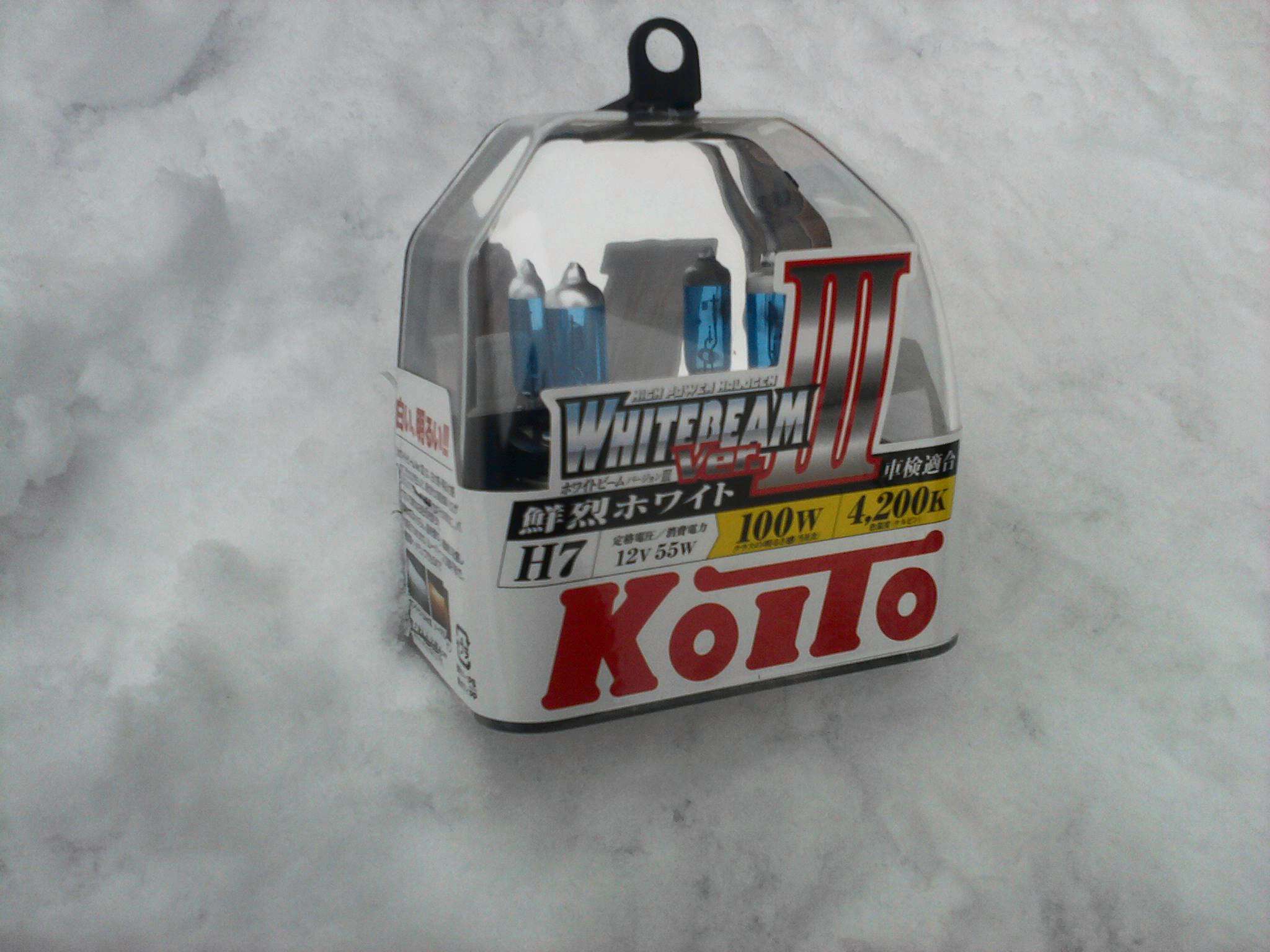 Лампа галогенная KOITO H7 Whitebeam 4200K 12V 55W, 2 шт, P0755W ...