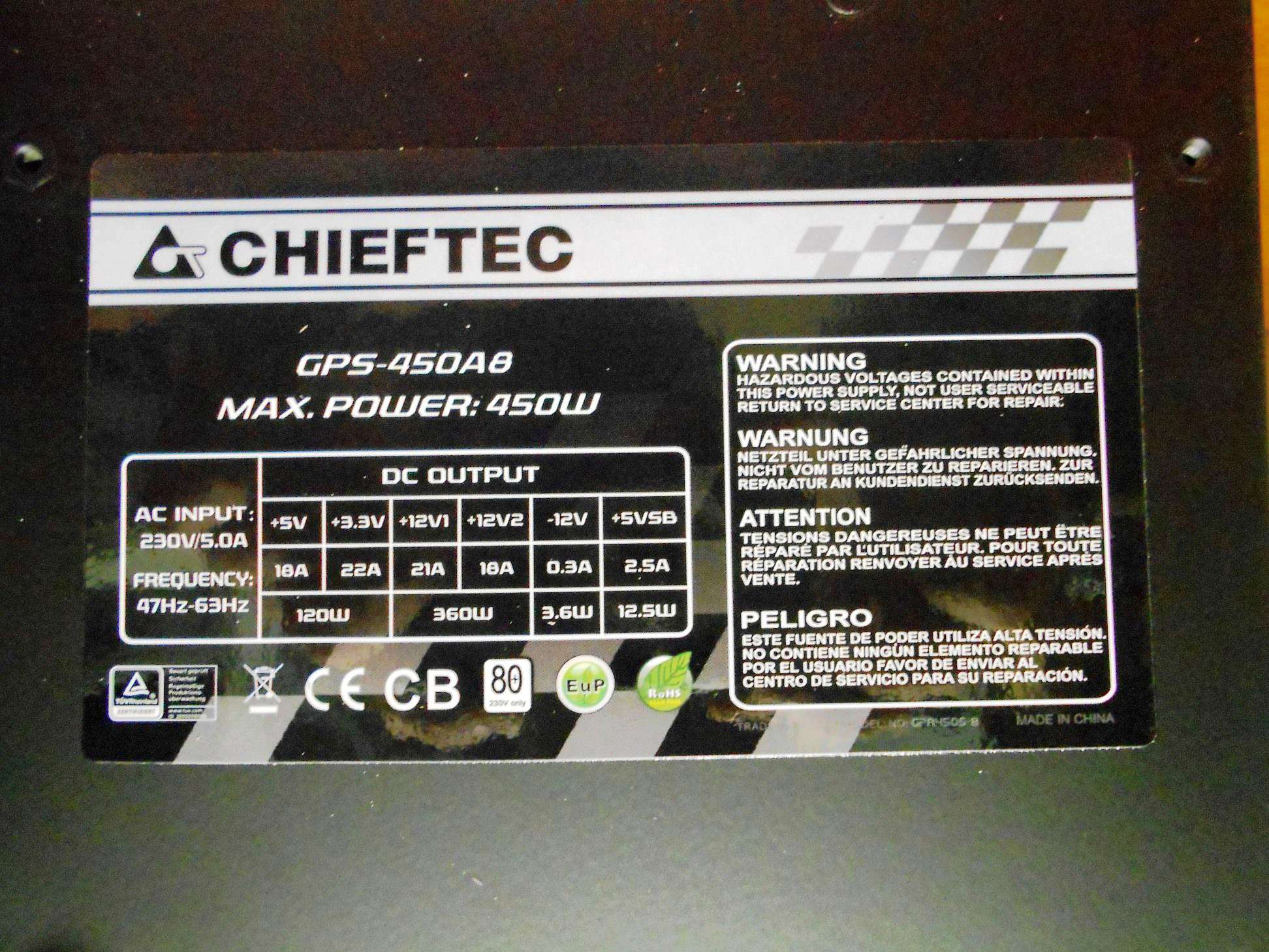 Chieftec gps 450a8 схема