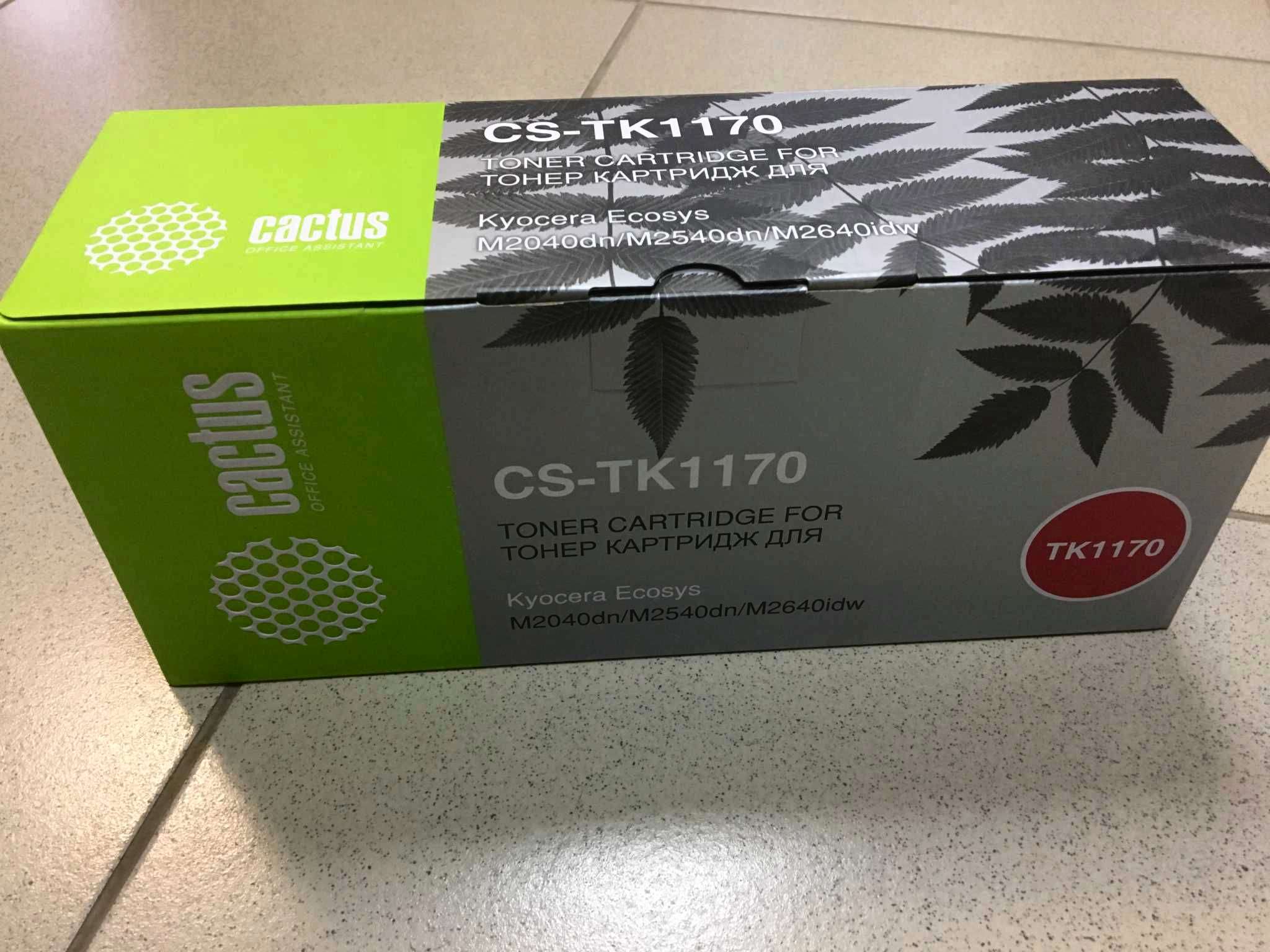 Картридж cactus cs-tk1170-mps. Cactus tk-1150. Картридж cactus cs-tk1200 черный. Картридж cs-tk1170. Картридж cactus cs-tk1170, черный / cs-tk1170.