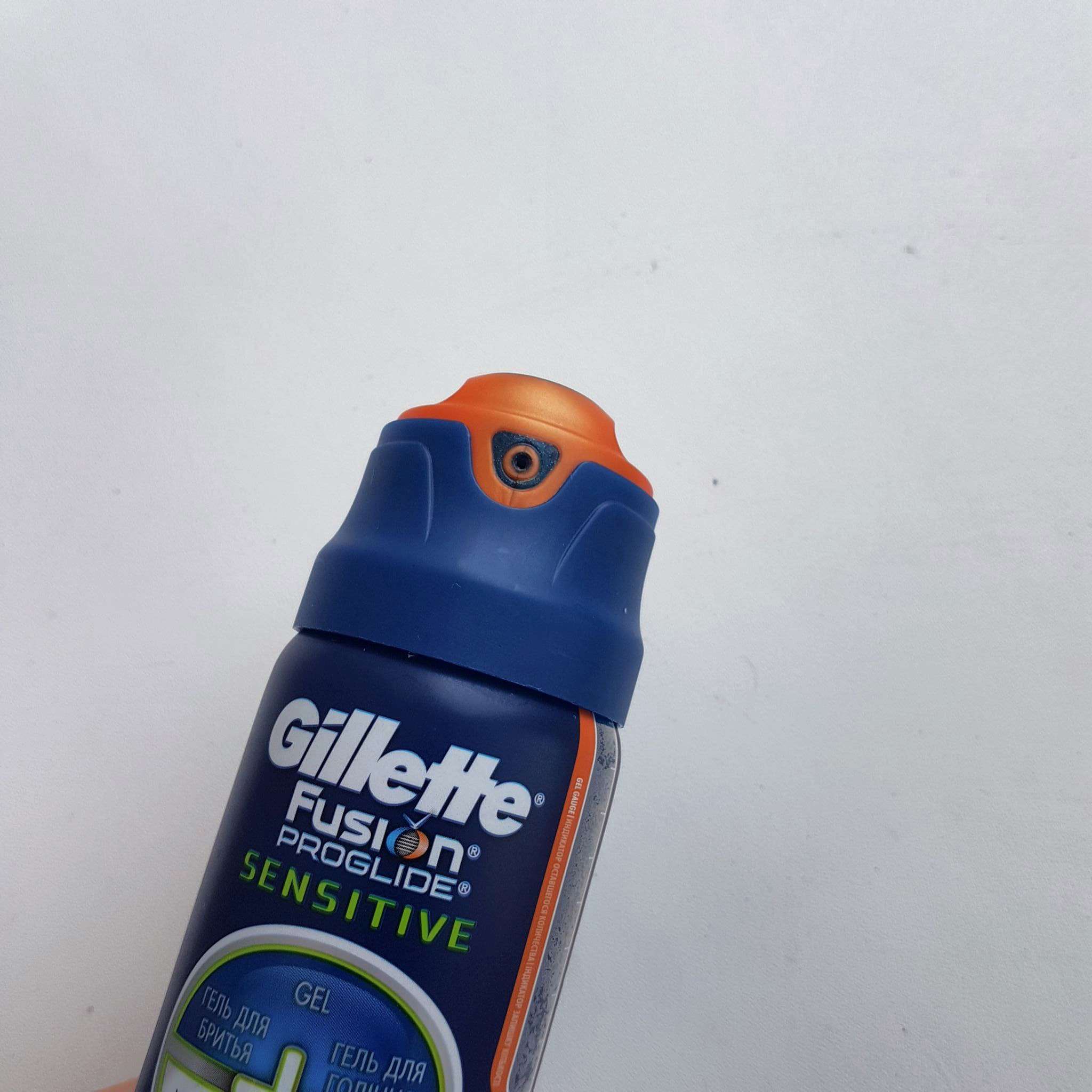 Гель для бритья gillette fusion proglide sensitive ocean breeze 170 мл