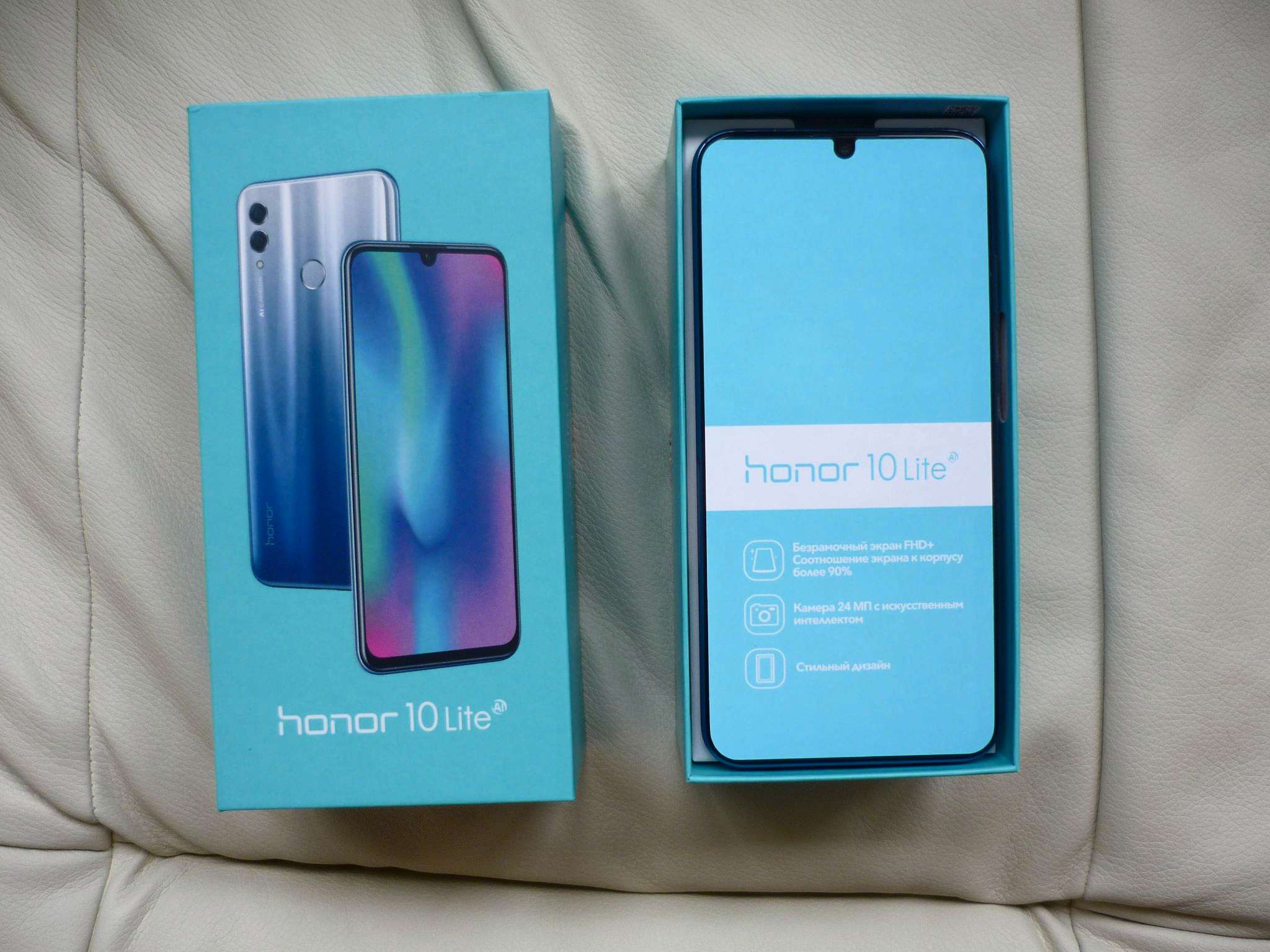 Смартфон Honor 10x Lite