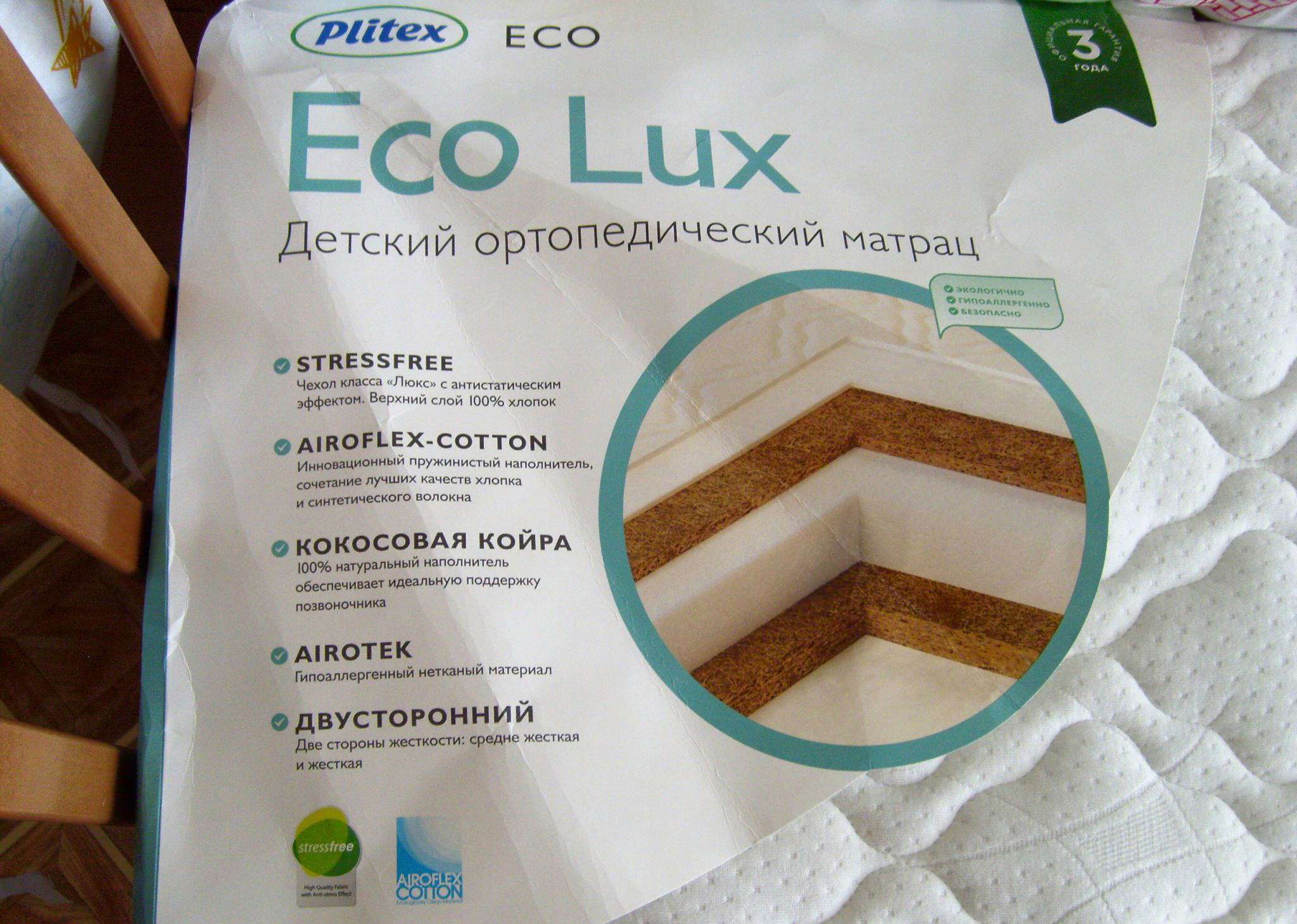 Плитекс Eco lat 65x125