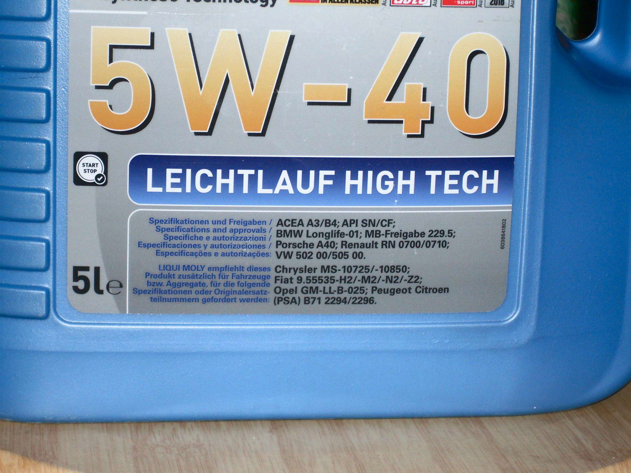 Liqui moly leichtlauf high tech 5w. Liqui Moly Leichtlauf High Tech 5w-40. Ликви моли Leichtlauf High Tech 5w-40 5л. Liqui Moly Leichtlauf High Tech 5w-40 2327. Liqui Moly 5w40 Leichtlauf High Tech 5l.