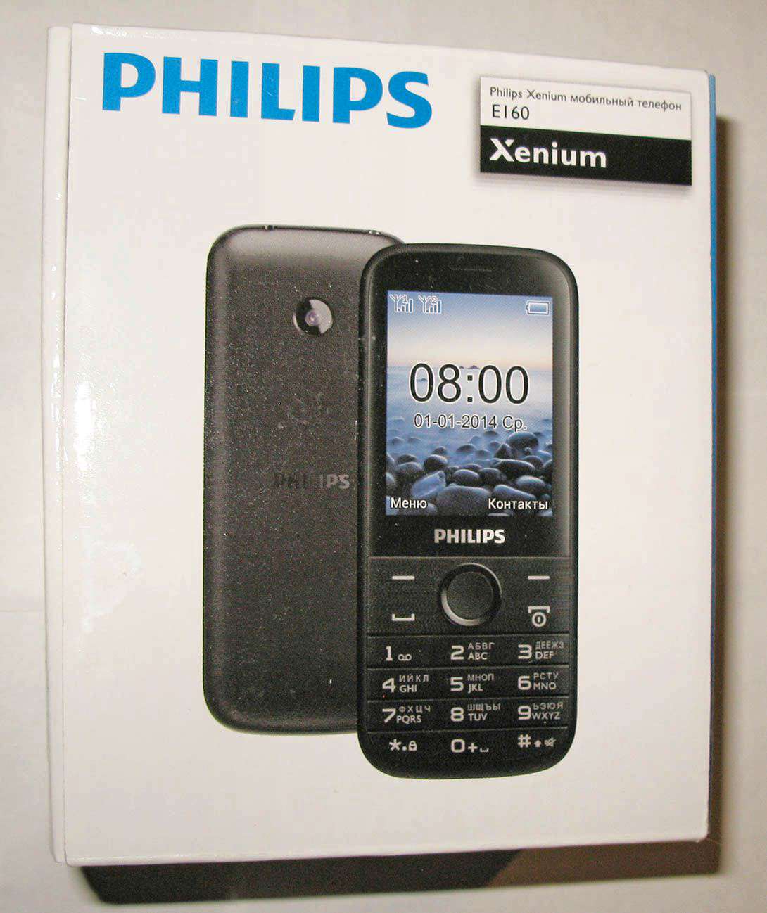 Мобильный телефон xenium e590. Philips Xenium e160. Телефон Philips Xenium e160. Philips Xenium e2601. Philips Xenium e590.