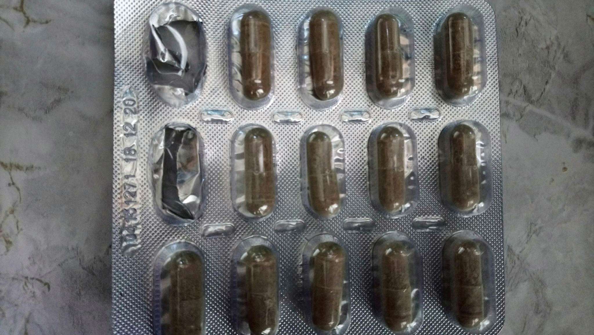 Капсулы Асд Дорогова Купить