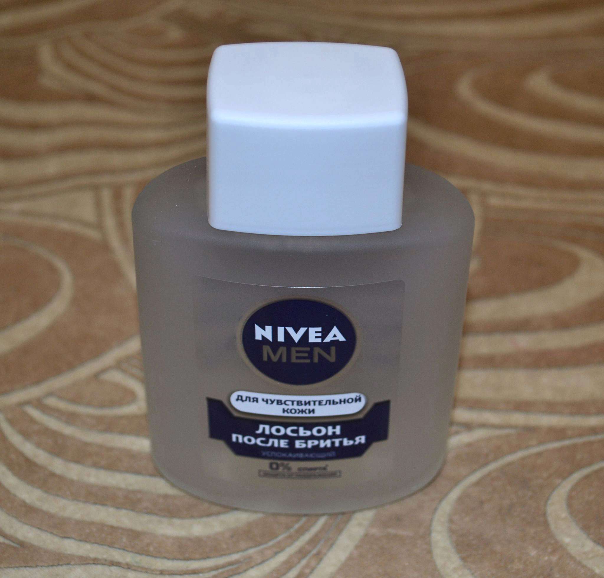 Nivea for man лосьон после бритья для чувствительной кожи