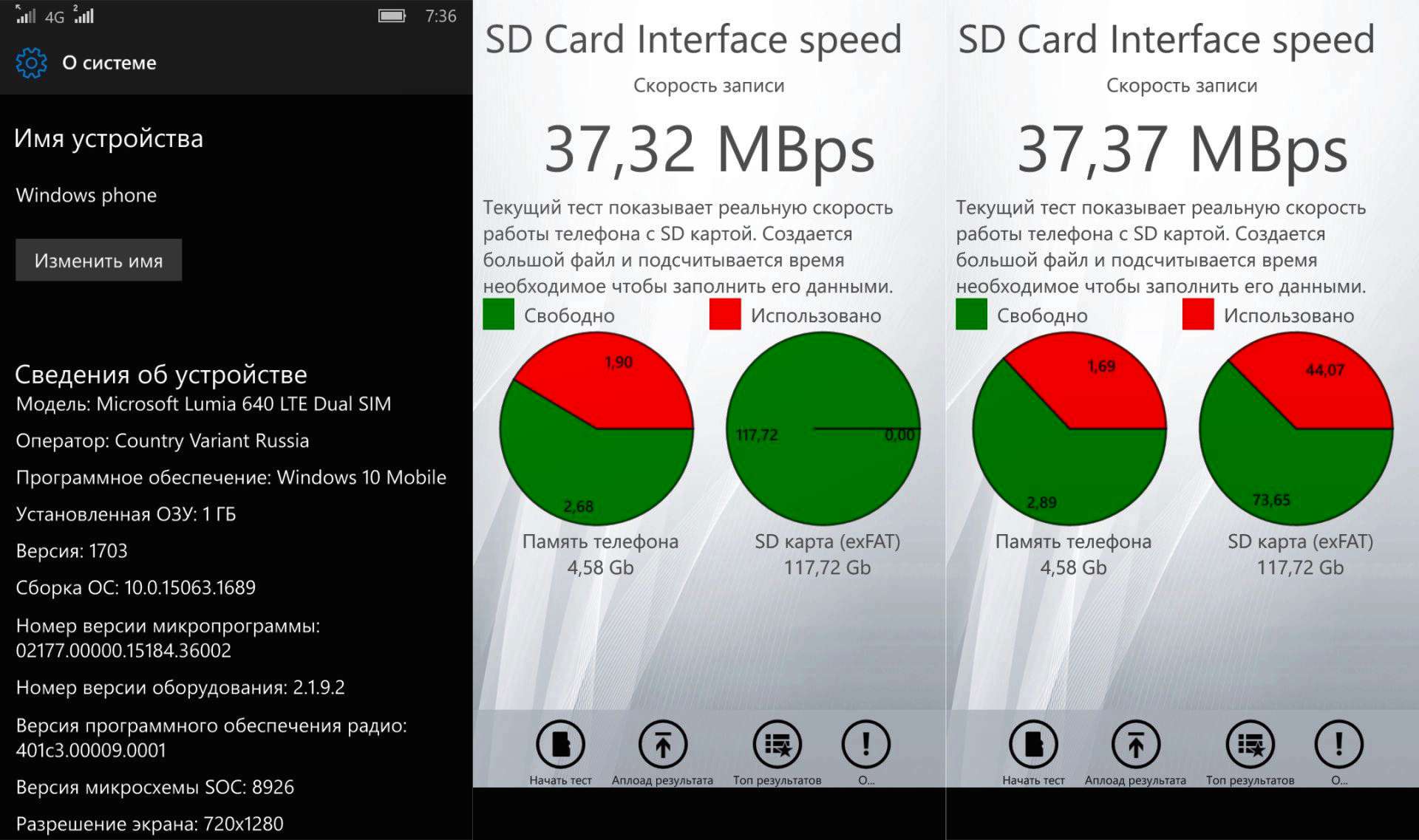 Карта памяти micro SDXC 128Gb Adata Premier UHS-I U1 V10 A1 + ADP (85/25  Mb/s) AUSDX128GUICL10A1-RA1 — купить в интернет-магазине ОНЛАЙН ТРЕЙД.РУ