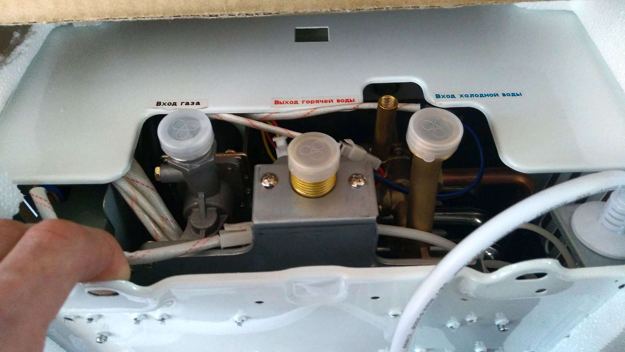 Газовая колонка Zanussi GWH 10 Fonte Turbo НС-1139058 — купить по ...