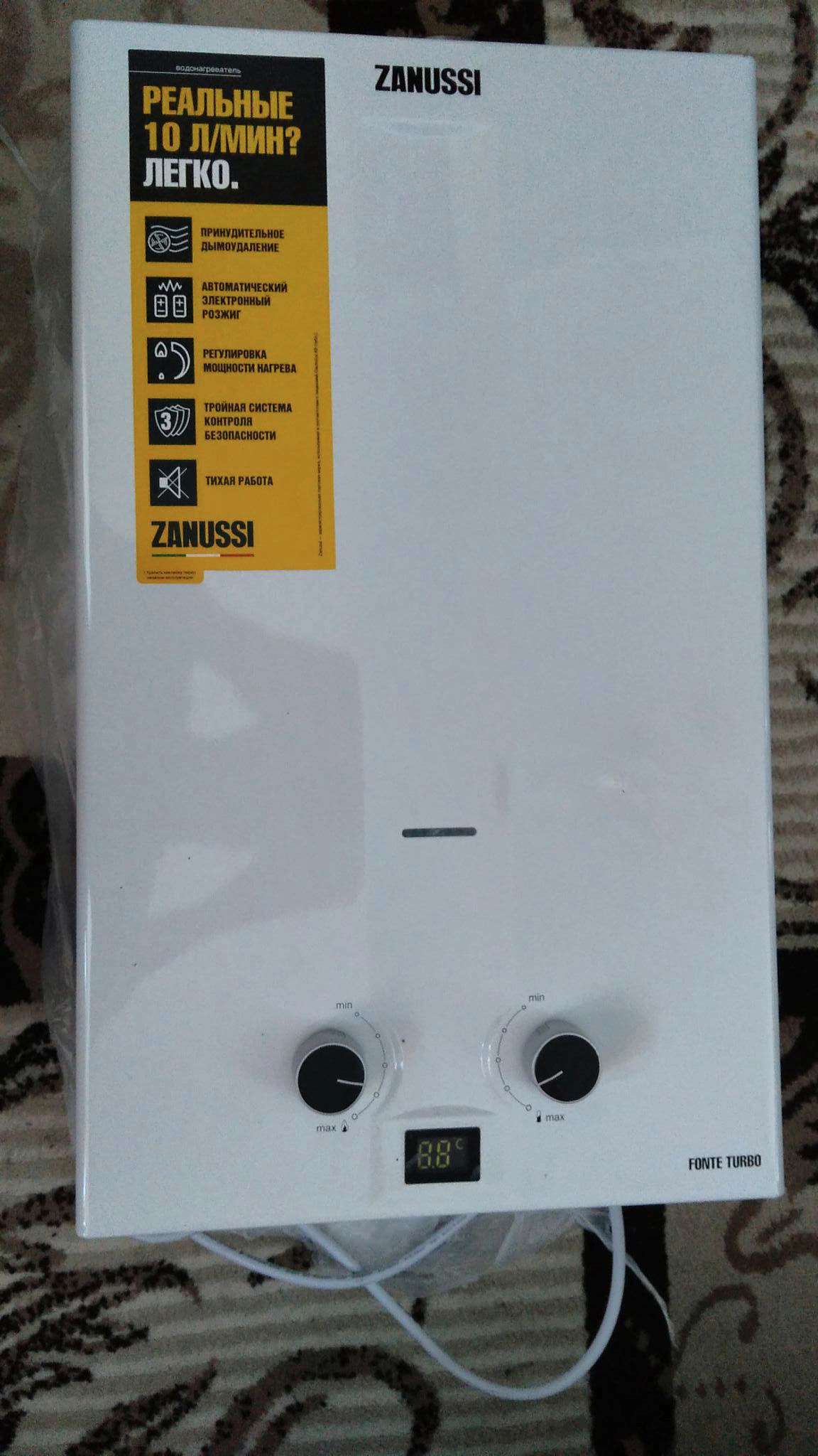 Газовая колонка Zanussi GWH 10 Fonte Turbo НС-1139058 — купить по ...