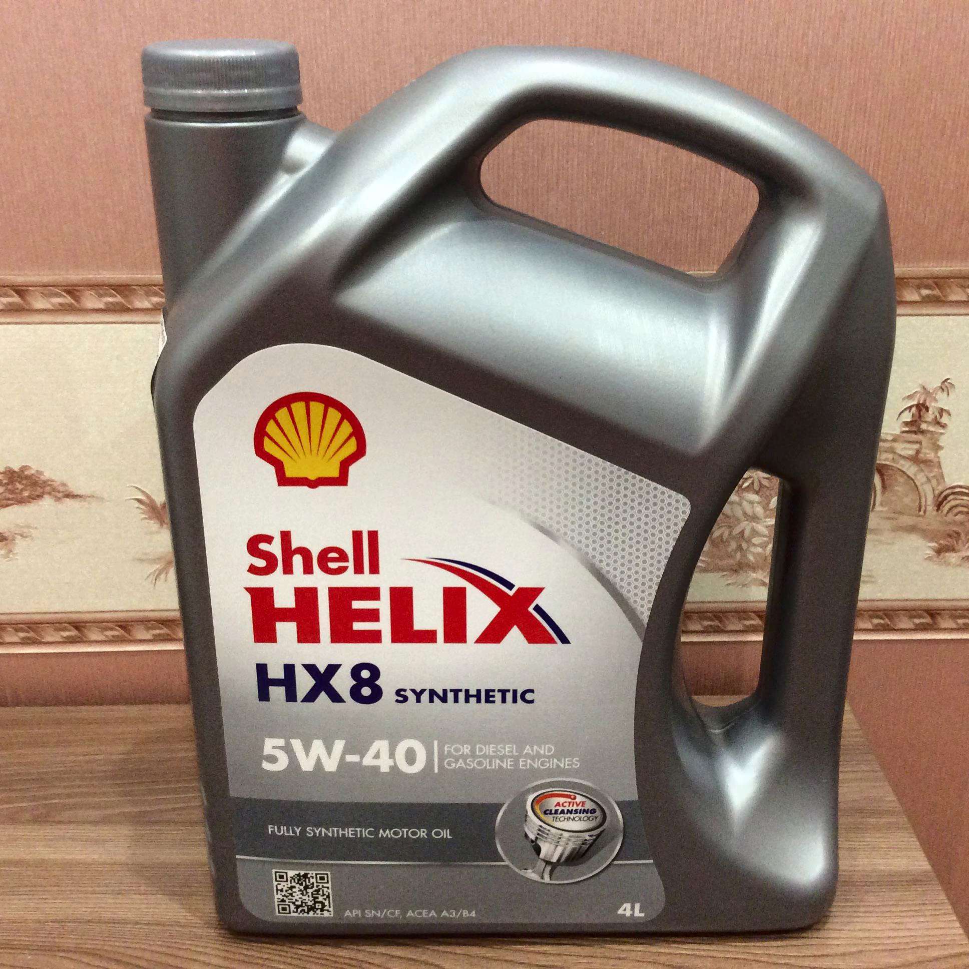 Масло шелл хеликс hx8 5w40. Shell Helix hx8 Synthetic 5w-40. Масло Shell Helix hx8 Synthetic 5w-40. Шелл Хеликс ультра 5w30 hx8. Шелл Хеликс 5 40 hx8.