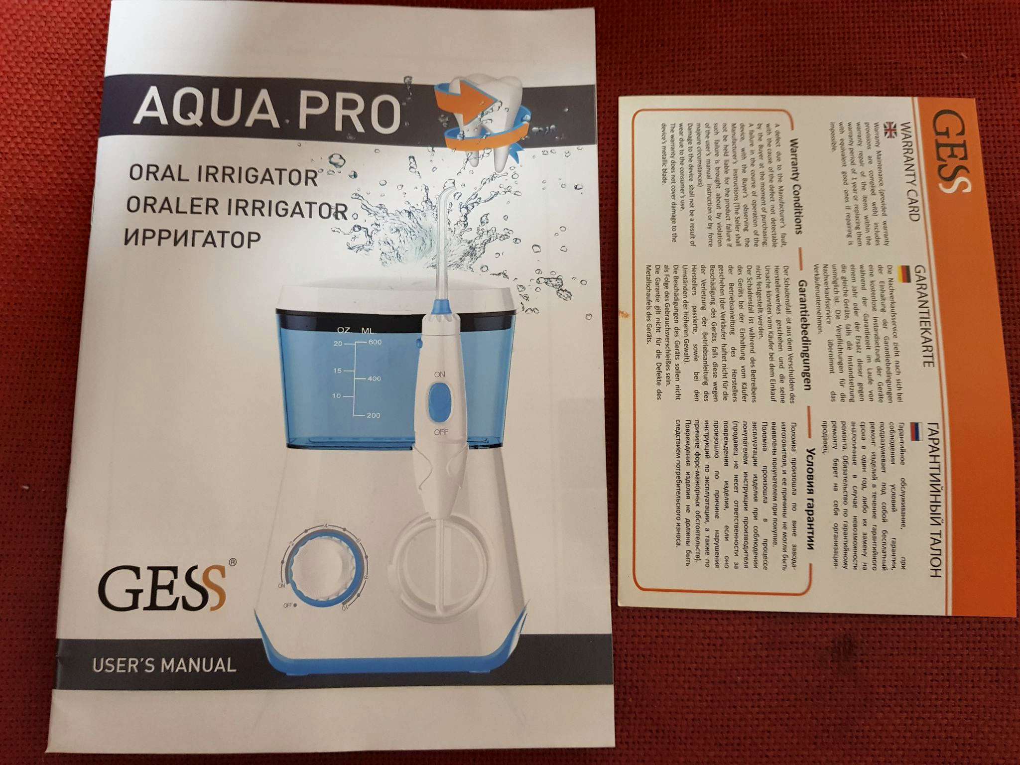 Ирригатор aqua pro gess характеристики компрессорный ингалятор philips respironics