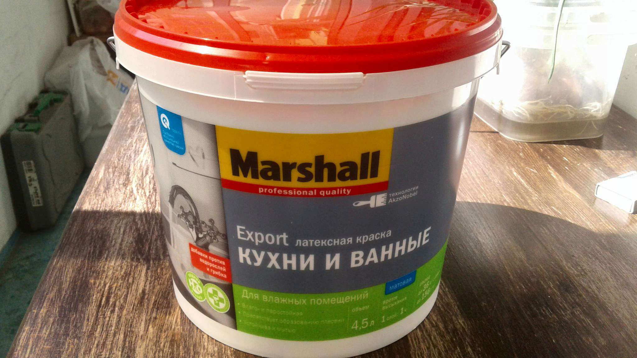 Купить Краску Для Кухни