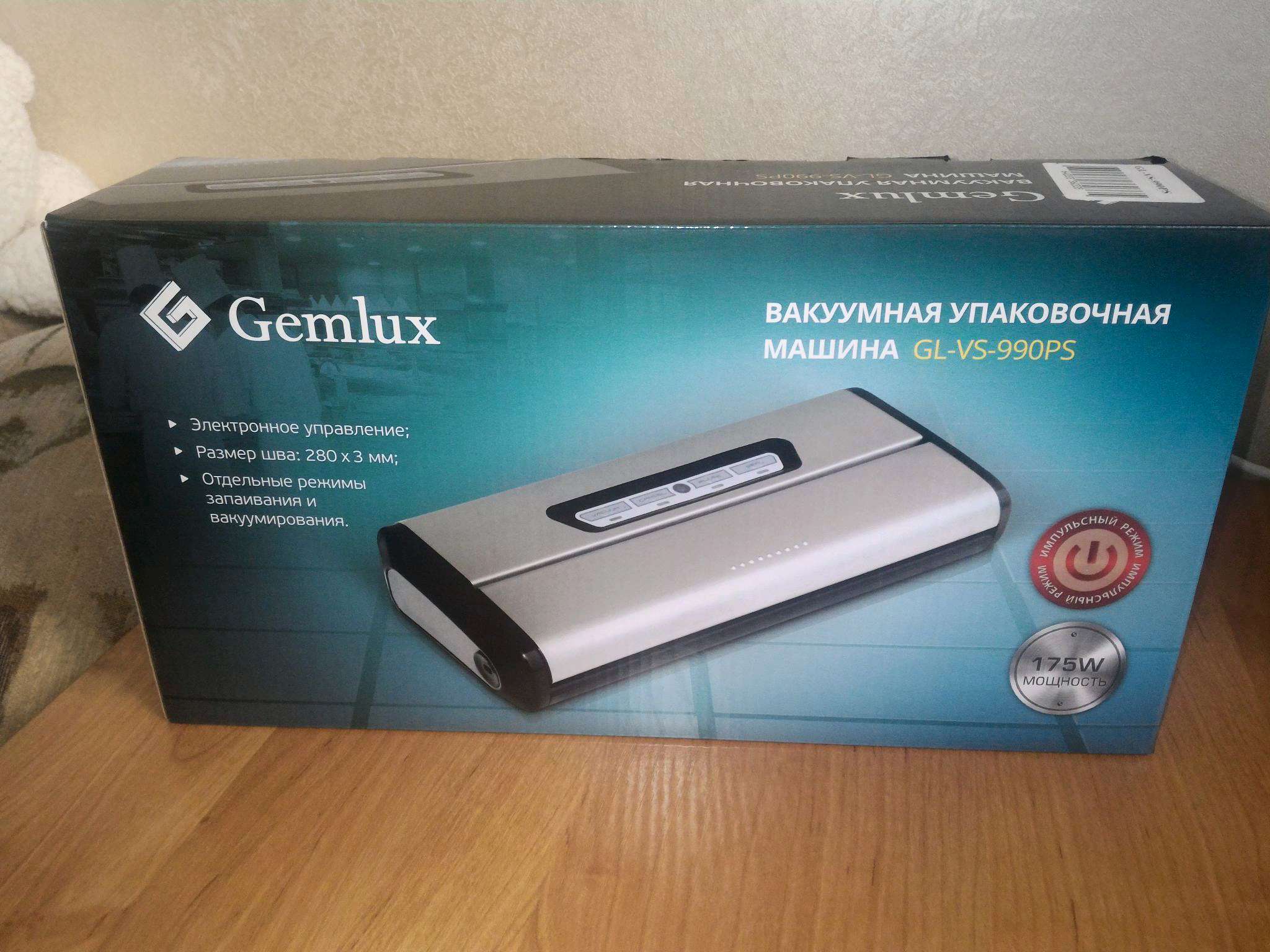 Вакуумный упаковщик Gemlux GL-VS-990PS — купить в интернет-магазине ОНЛАЙН  ТРЕЙД.РУ