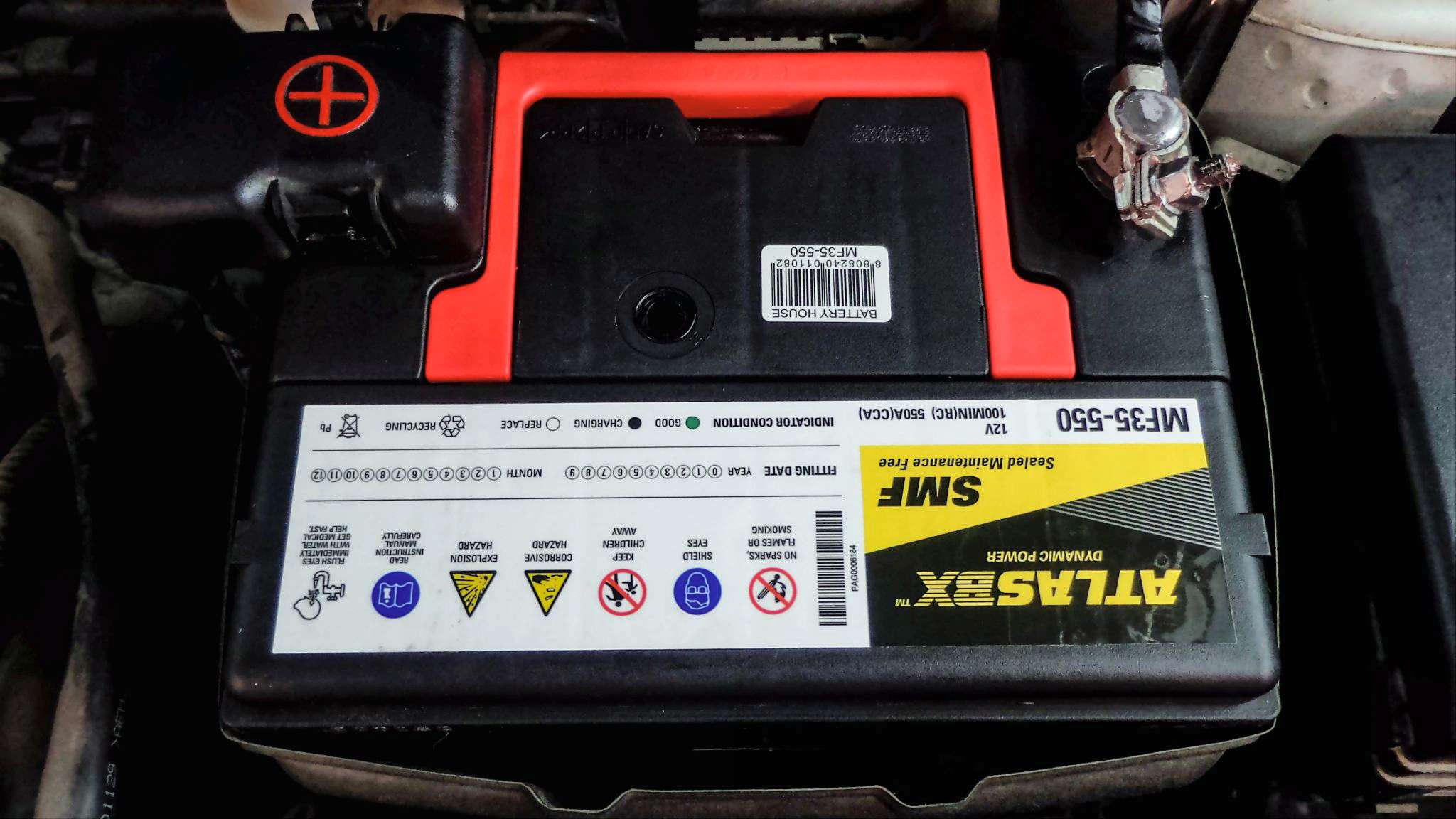 аккумулятор atlas mf35 550