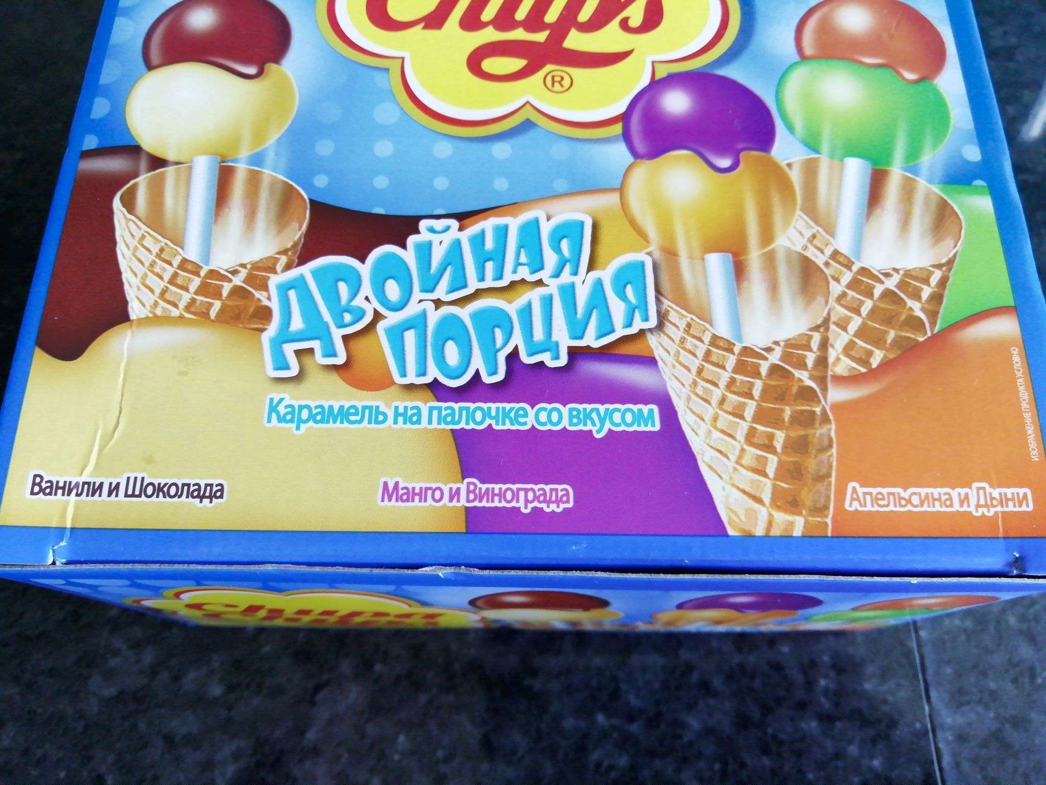 Карамель chupa chups двойная порция 24 шт