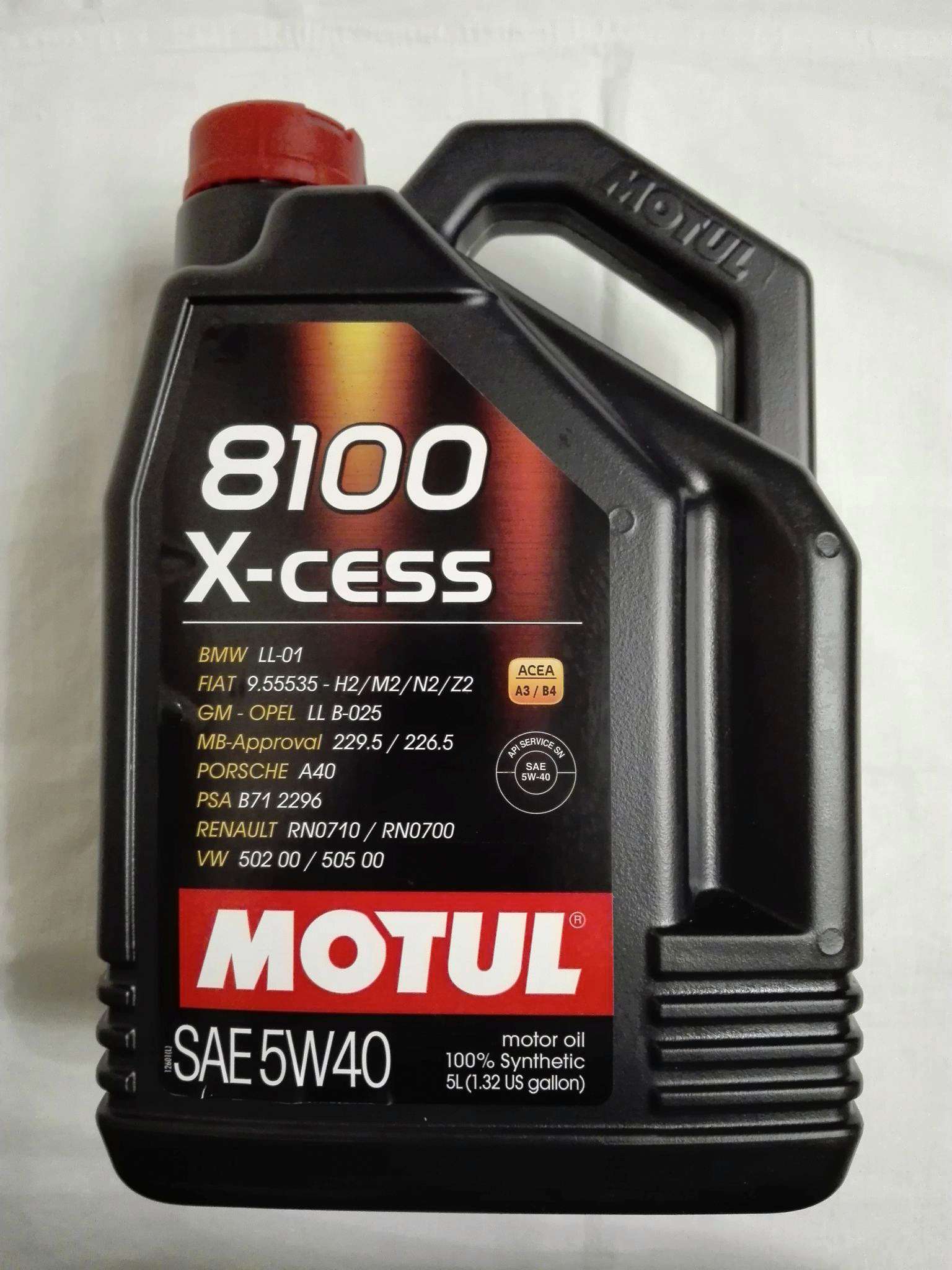 Моторное масло MOTUL 8100 X-cess 5W-40 синтетическое 5 л