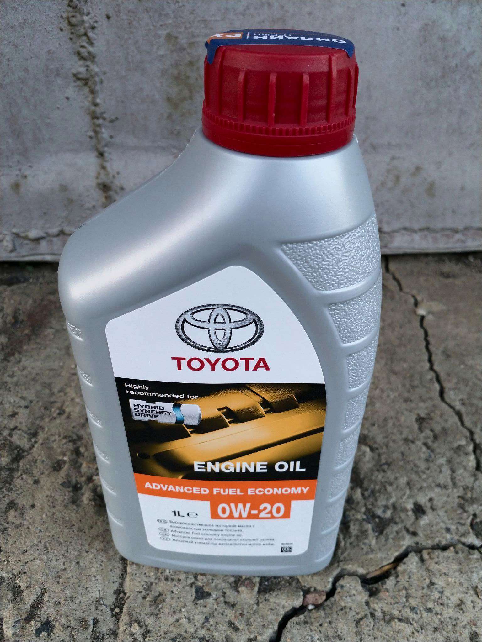 Toyota engine Oil 0w-20. Toyota engine Oil. Lexus Advanced fuel economy Extra engine Oil 0w20 08880-83888go. Oil0w20200 Exeed.
