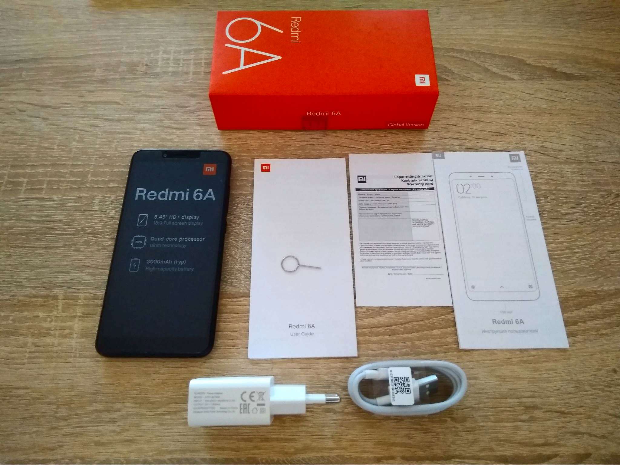 Смартфон Xiaomi Redmi 6a 2/32gb