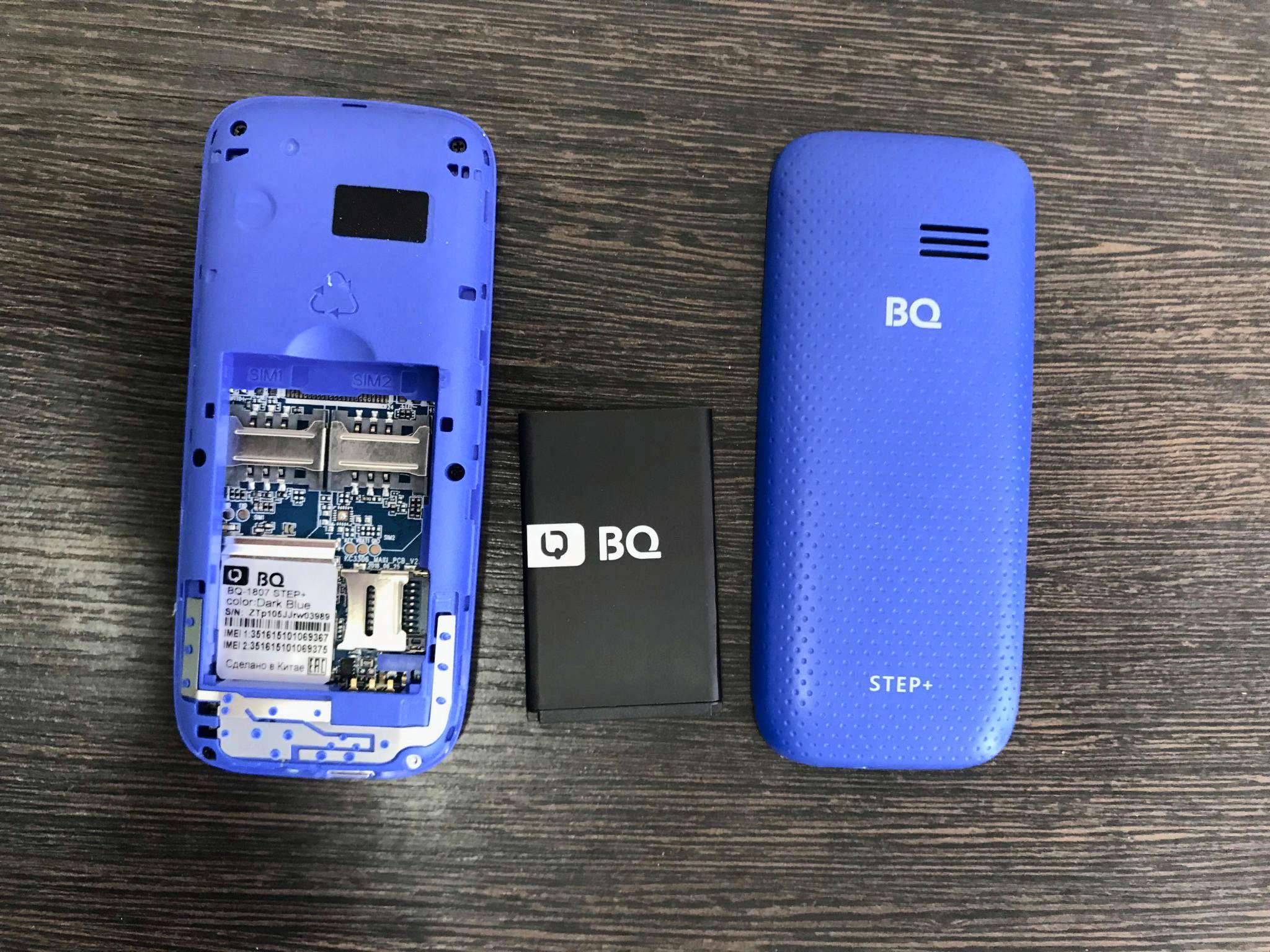 Мобильный телефон BQ BQM-1807 Step+ Dark Blue BQ-1807Blue — купить в  интернет-магазине ОНЛАЙН ТРЕЙД.РУ