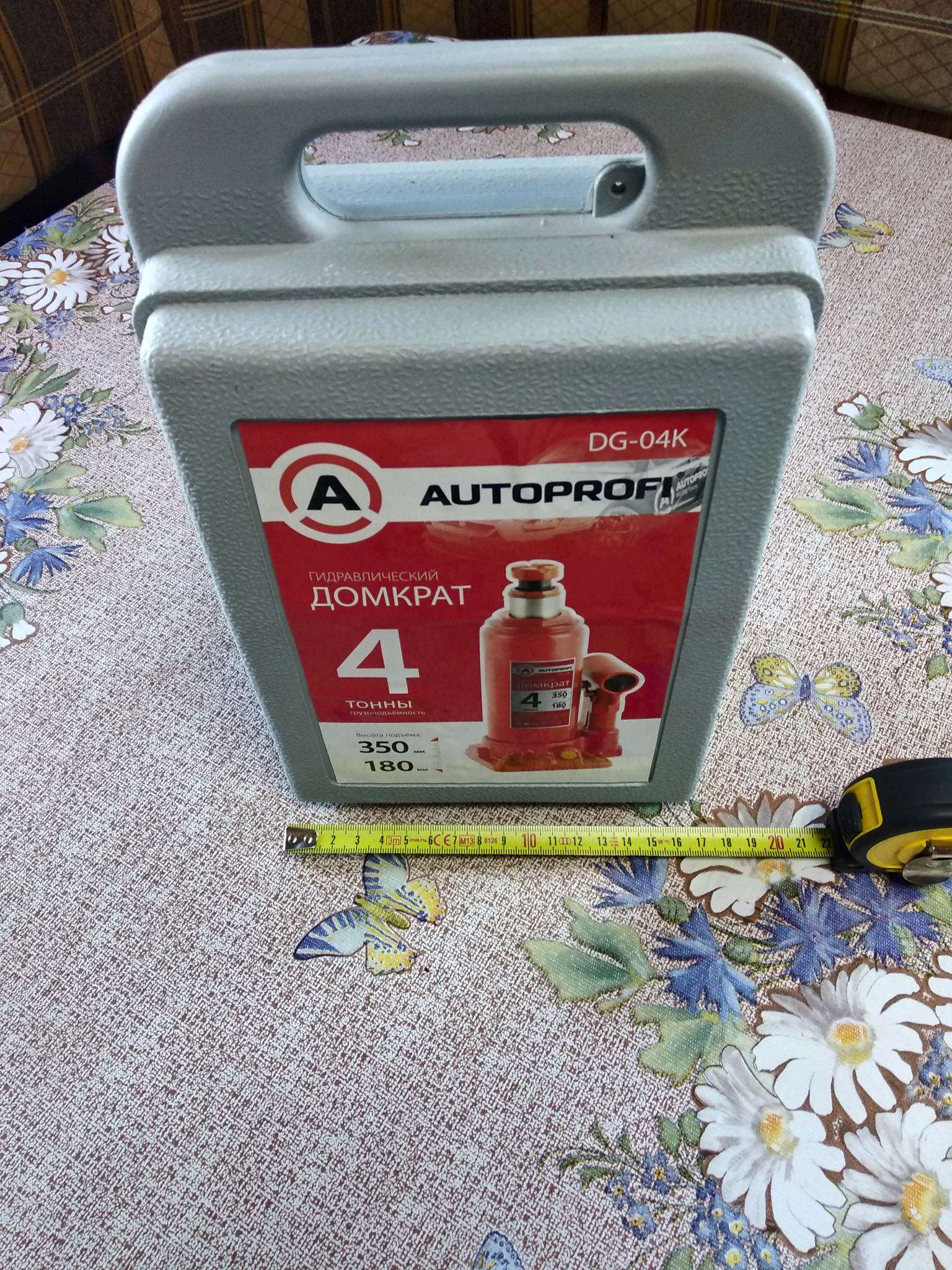 Домкрат гидравлический бутылочный  4т. (350 мм) в кейсе (AUTOPROFI)