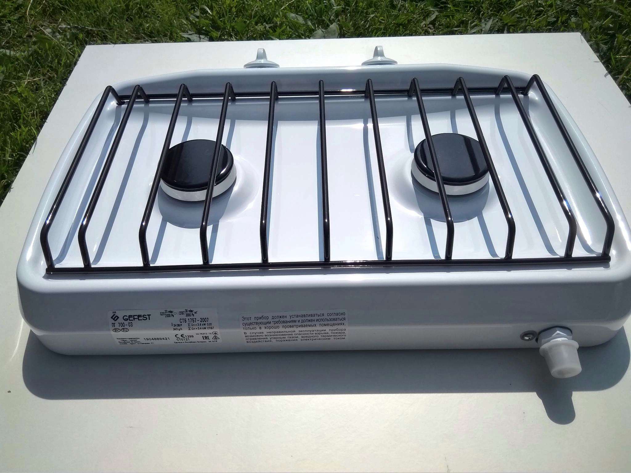Газовая Плита Gefest 700 02 Купить