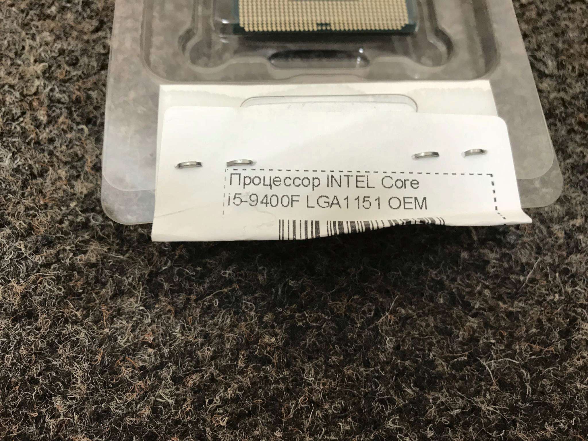 Процессор INTEL Core i5-9400F LGA1151-v2 OEM (Coffee Lake ...