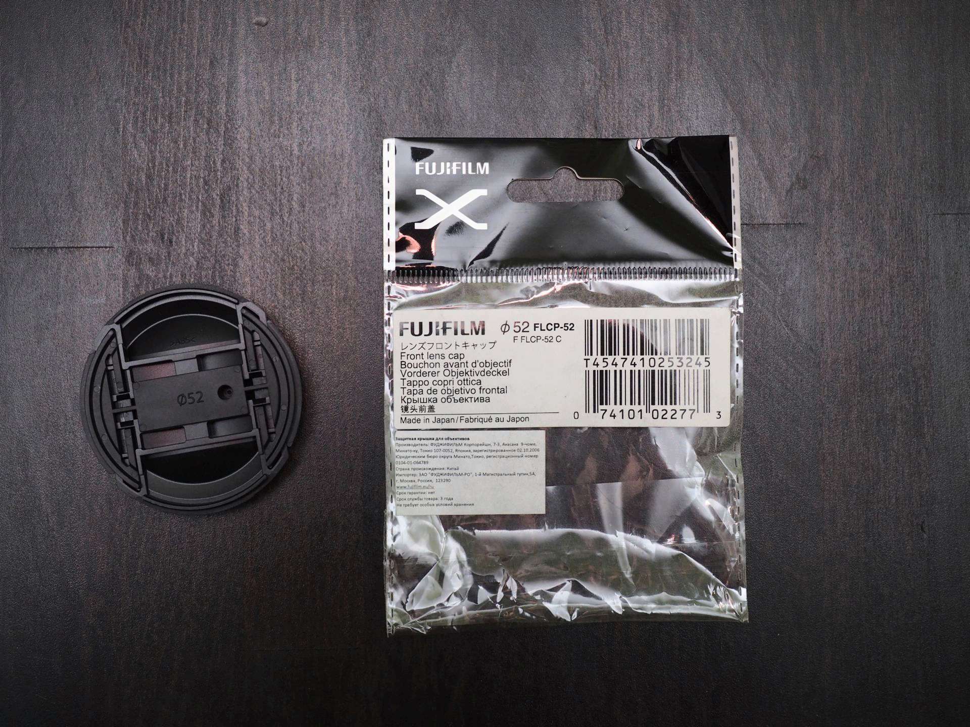 Крышка объектива FUJIFILM LENS FRONT CAP 52mm — купить в интернет-магазине  ОНЛАЙН ТРЕЙД.РУ