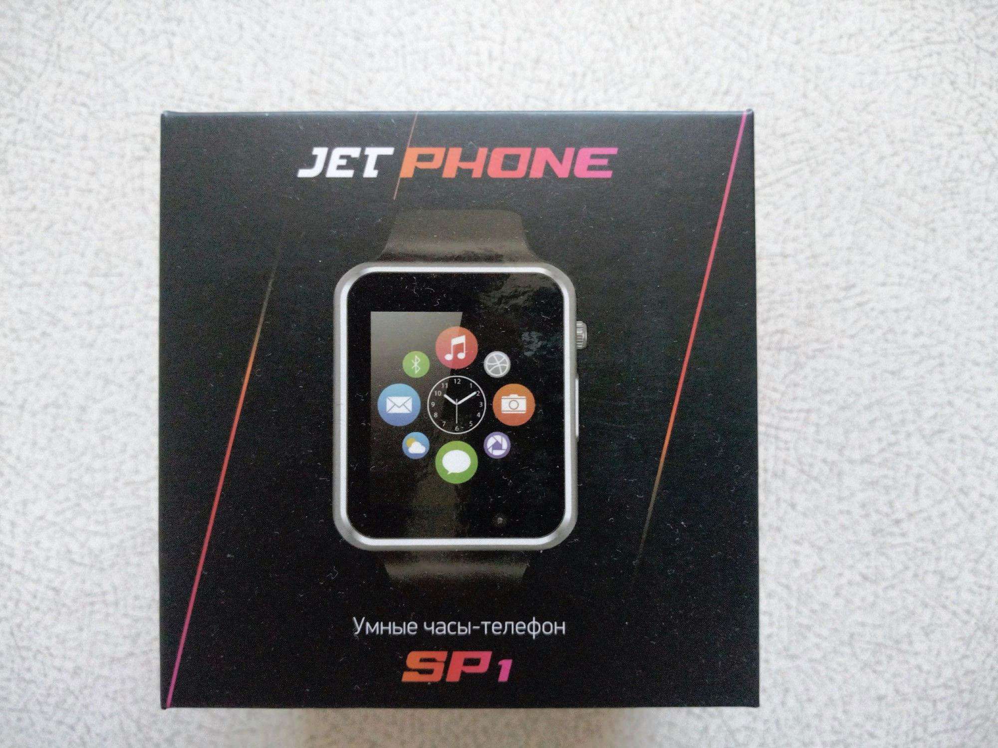 Смарт-часы Jet Phone SP1 черный SP1 Black — купить в интернет-магазине  ОНЛАЙН ТРЕЙД.РУ