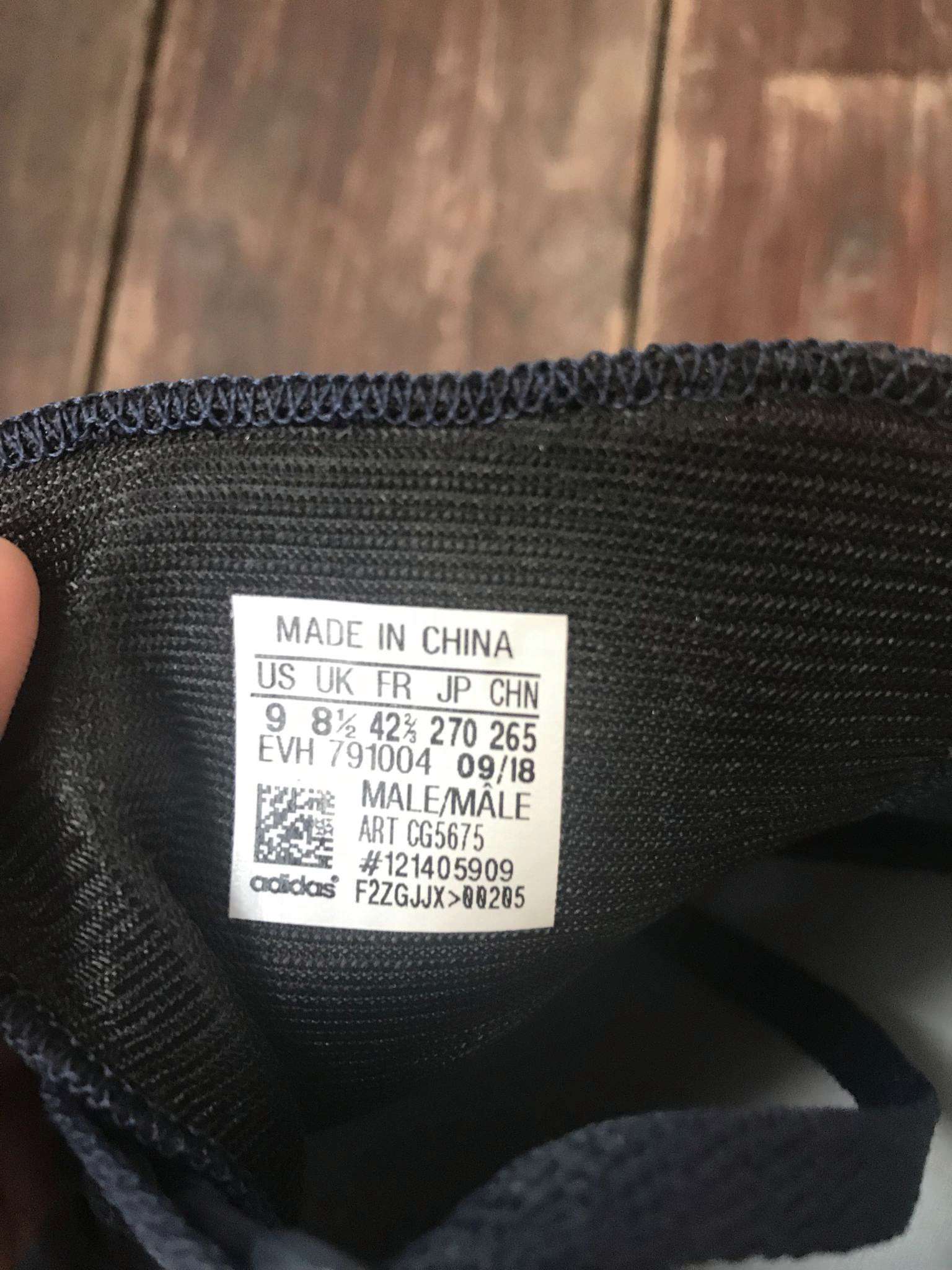 Adidas art 2025 cg5675