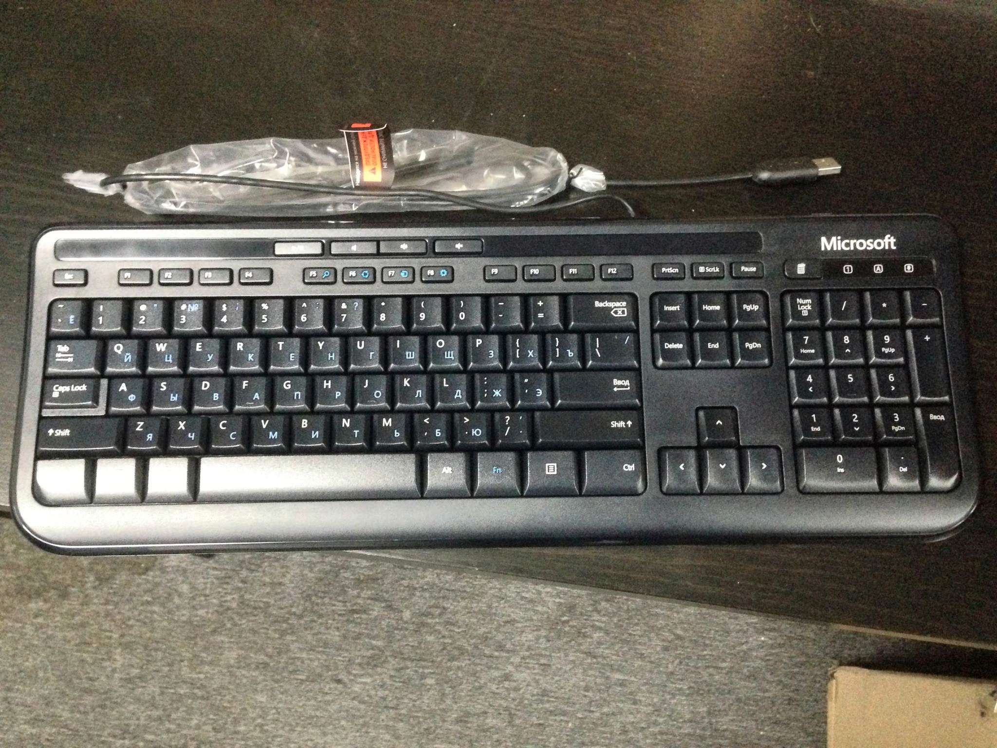 Microsoft Wired Desktop 600 USB APB 00011