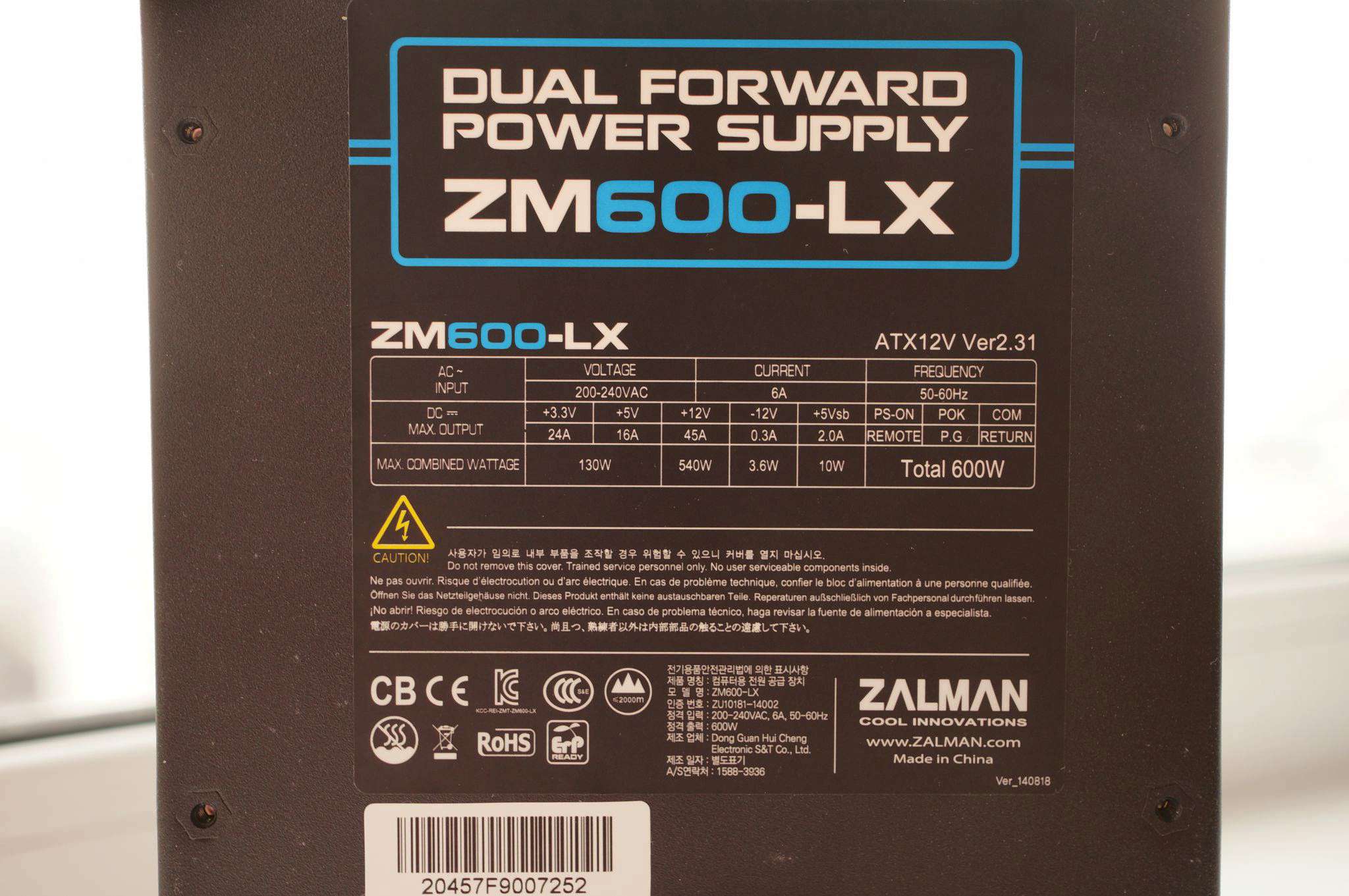 Zalman zm600 lx