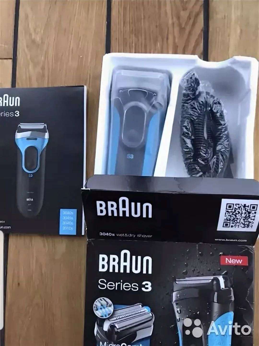 Электробритва Braun 3040s Series 3 — купить в интернет-магазине ОНЛАЙН ...
