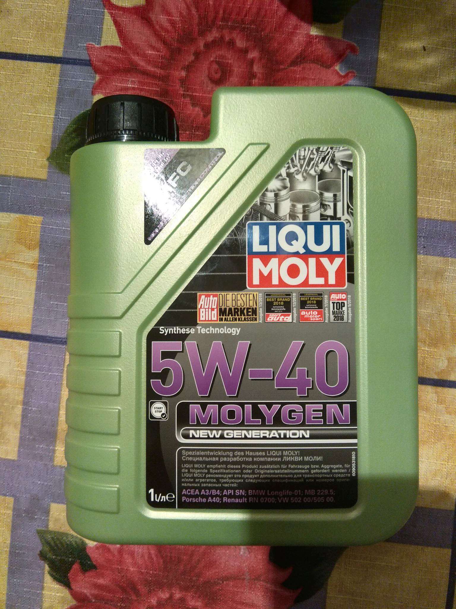 Моторное масло ликви моли молиген. Масло Liqui Moly 5w40 Molygen. Molygen 5w-40. Ликви моли молиген 5w40. Ликви моли Molygen 5w40 синтетика.