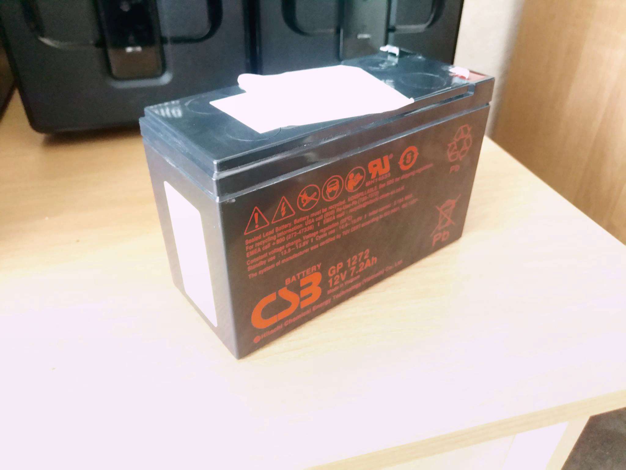 CSB батарея gp1272 (12v 7ah f2 (28w)). Батарея CSB GP 1272 f2 (12v, 7.2Ah). Батарея для ИБП CSB gp1272. Аккумуляторная батарея CSB GP 1272/gp1272 (12v, 7,2ah, f2).