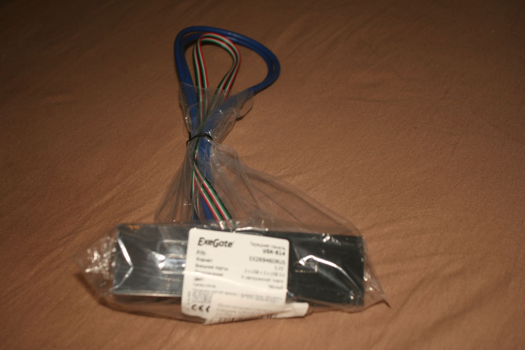 Фронтальная панель Exegate U5H-614, 5.25, 2хUSB + 2хUSB 3.0 EX269460RUS ...
