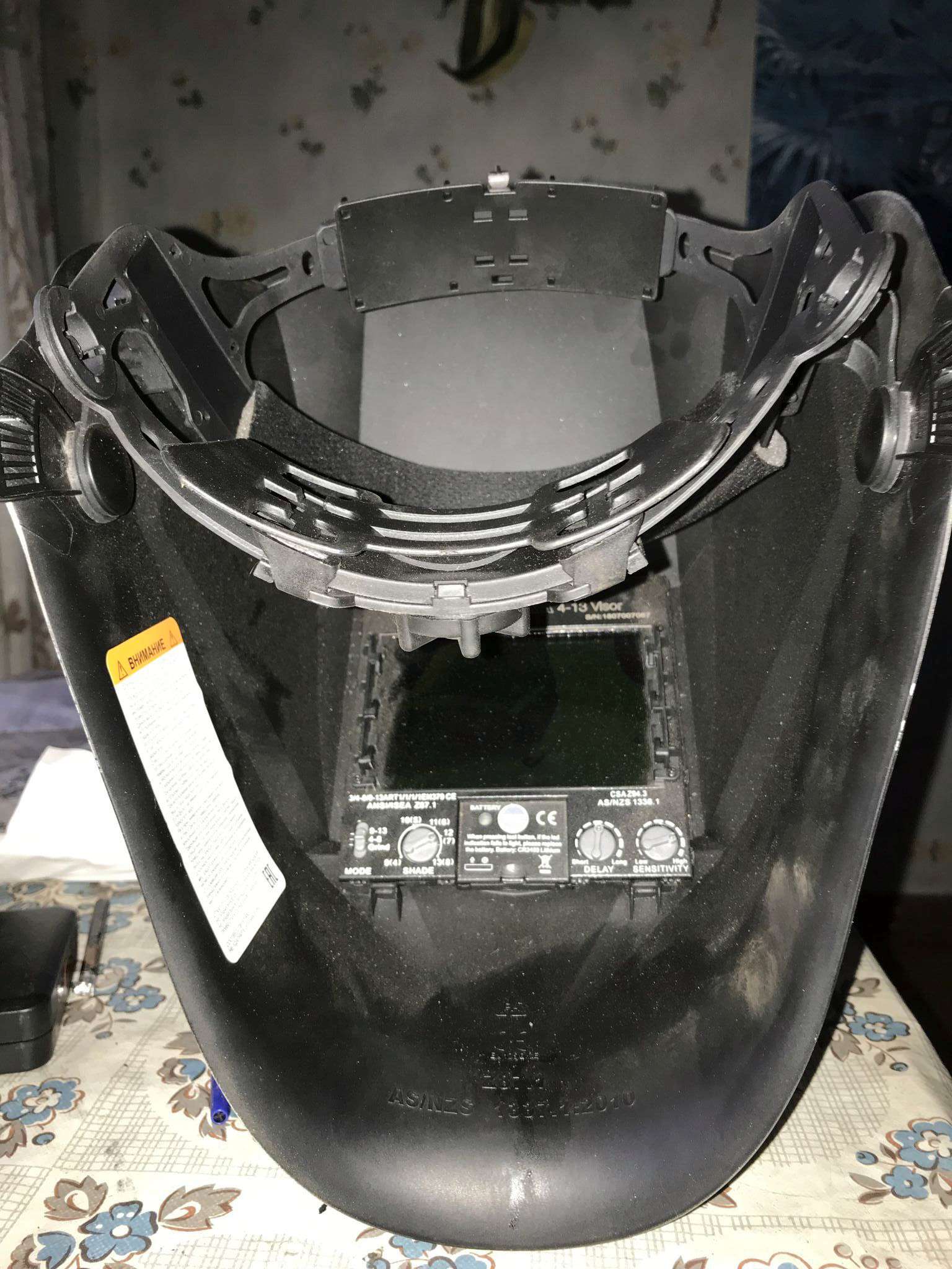 Маска сварочная FUBAG IR 4-13G M Хамелеон 38439 - купить по низкой цене в интерн