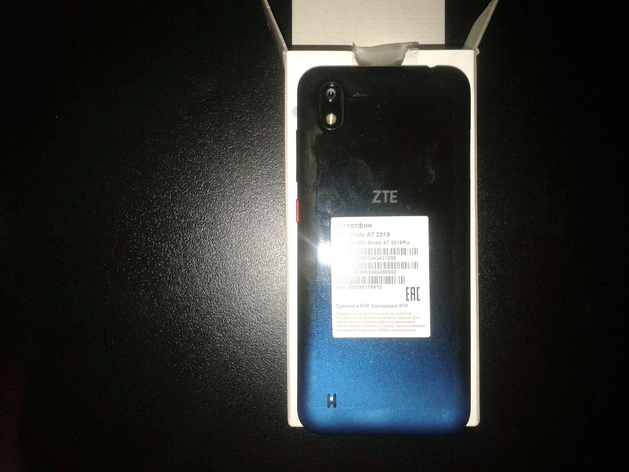 Смартфон ZTE Blade A7 2019 Star Night ZTE BLADE A7 STAR NIGHT — купить в  интернет-магазине ОНЛАЙН ТРЕЙД.РУ